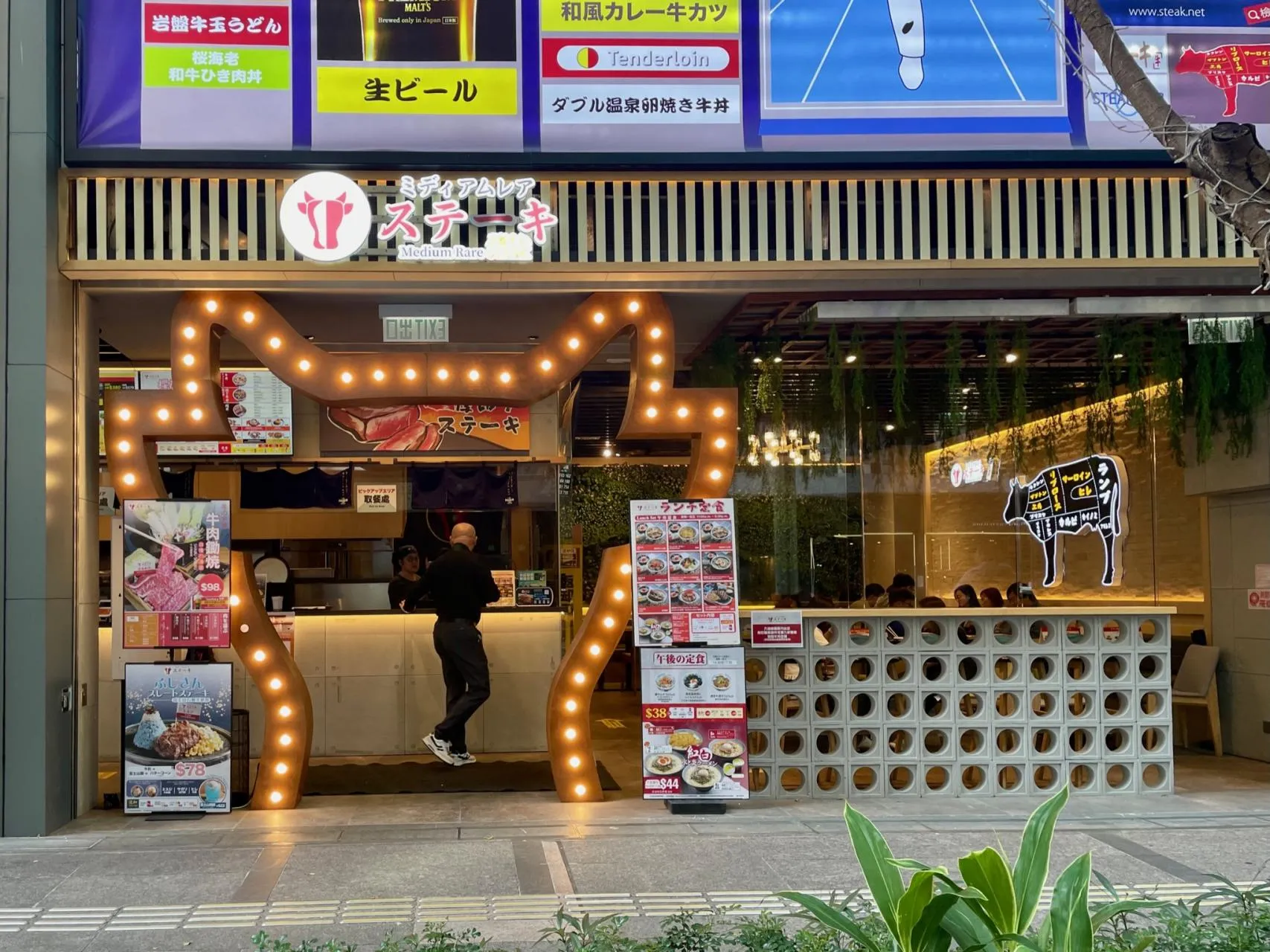 圖片來源：官方網站、U Lifestyle