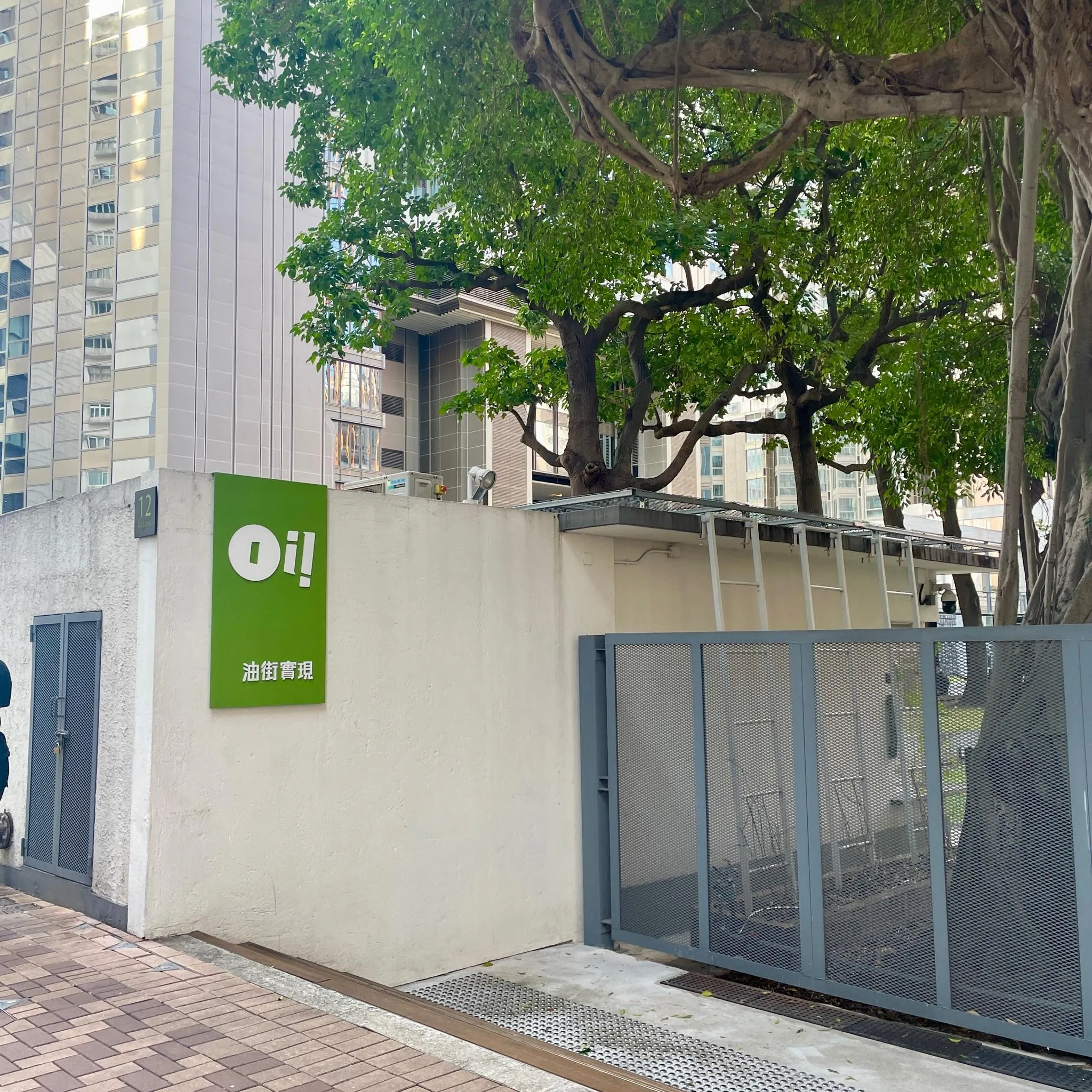 圖片來源：官方網站、U Lifestyle