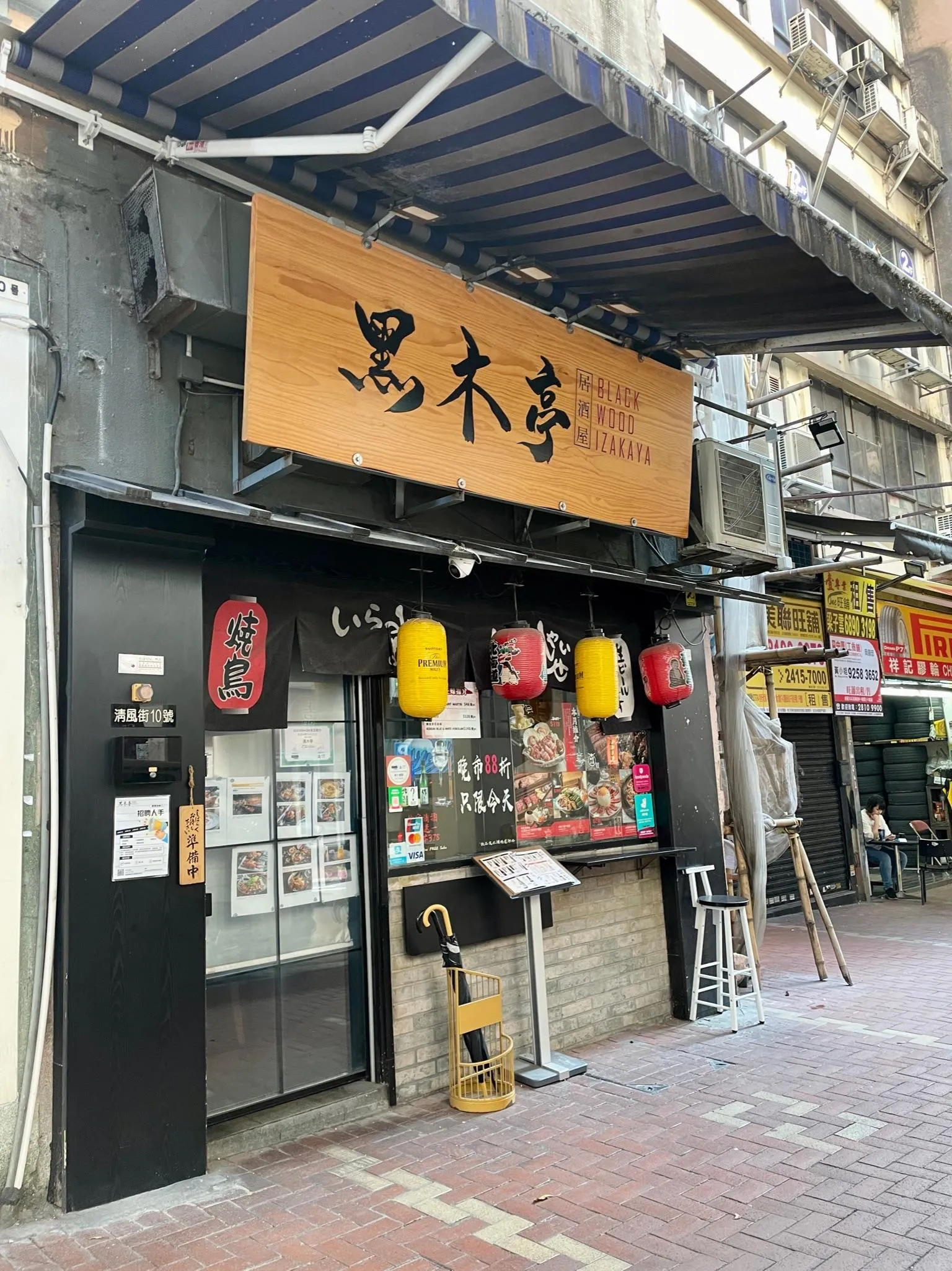 圖片來源：官方網站、U Lifestyle