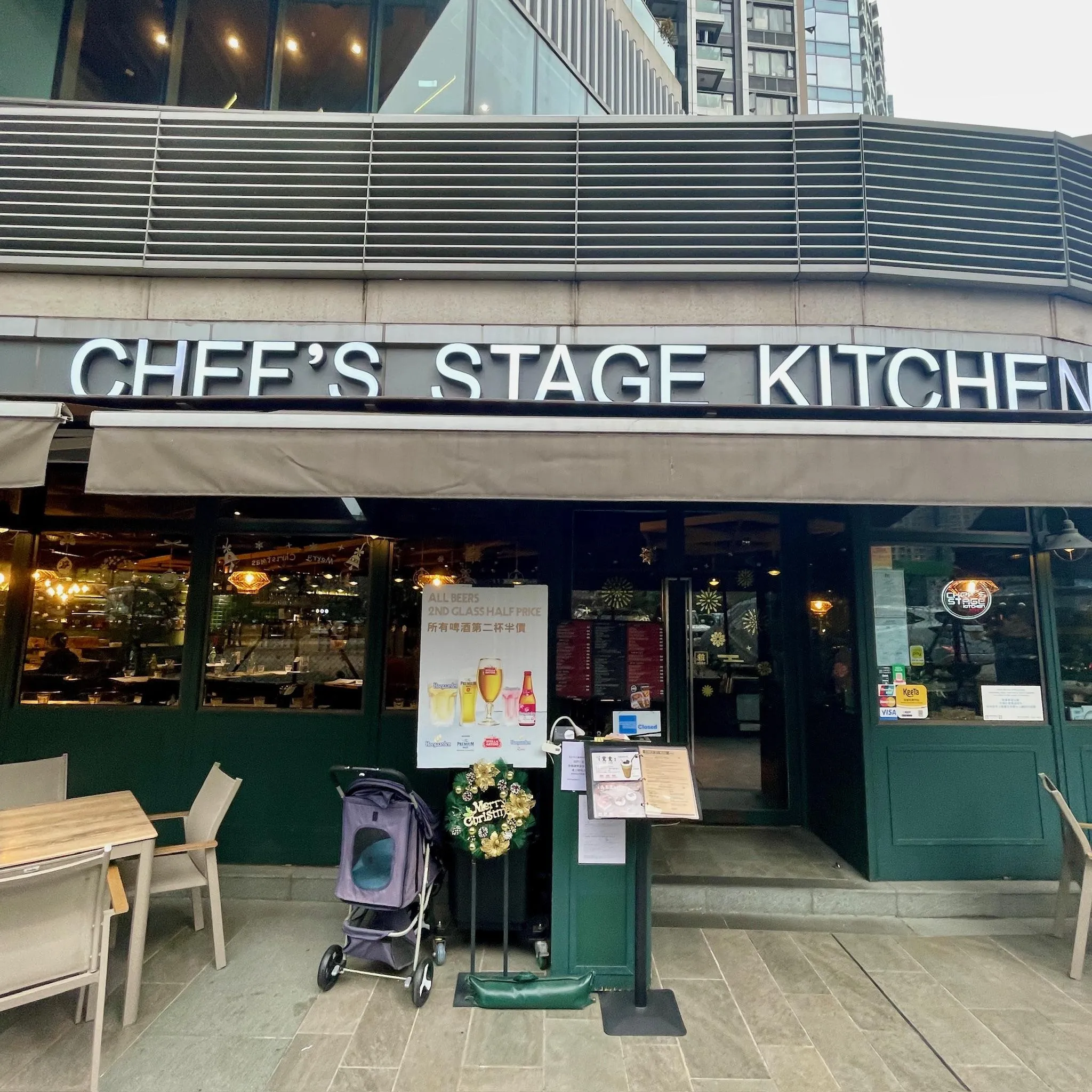 Chef's Stage Kitchen