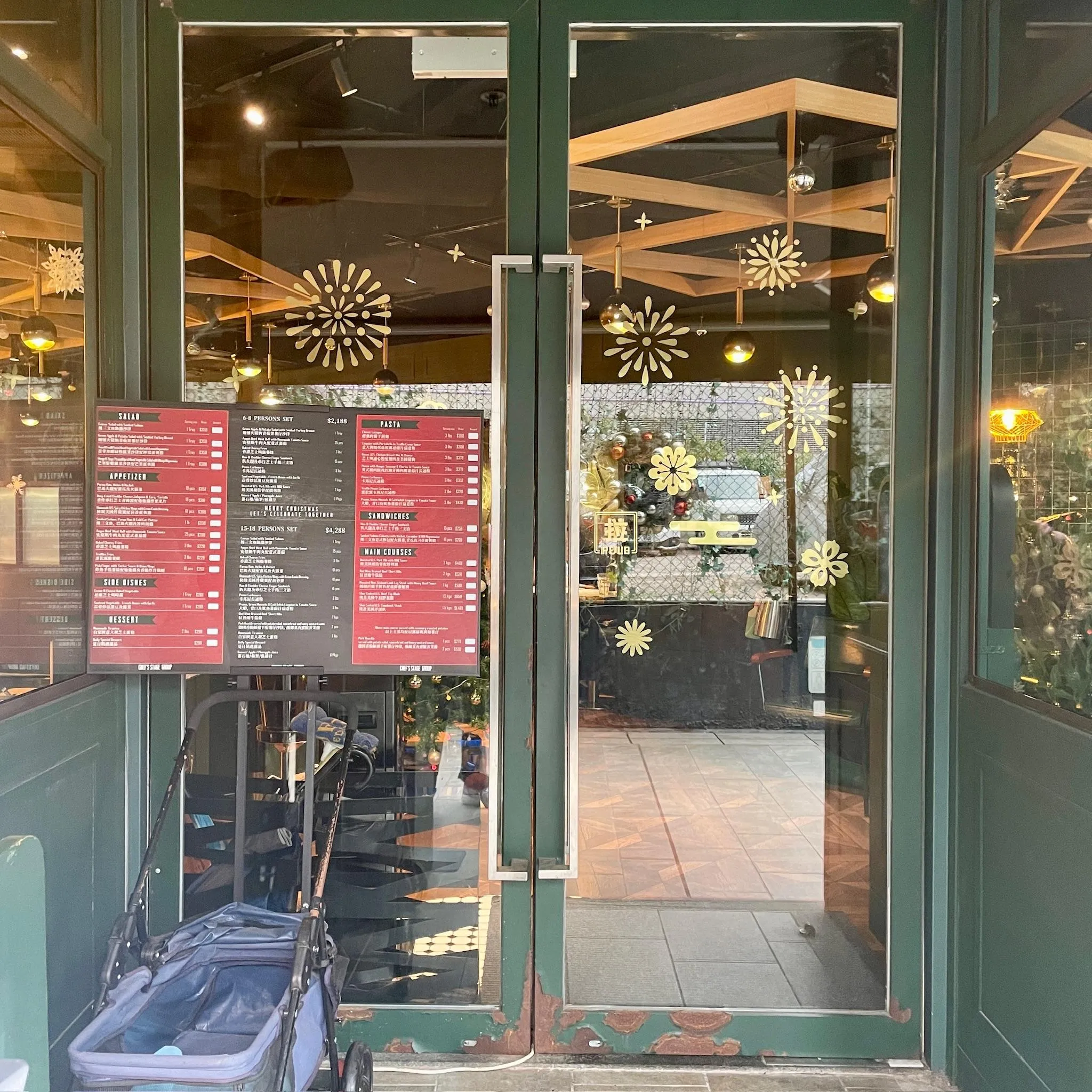 圖片來源：官方網站、U Lifestyle