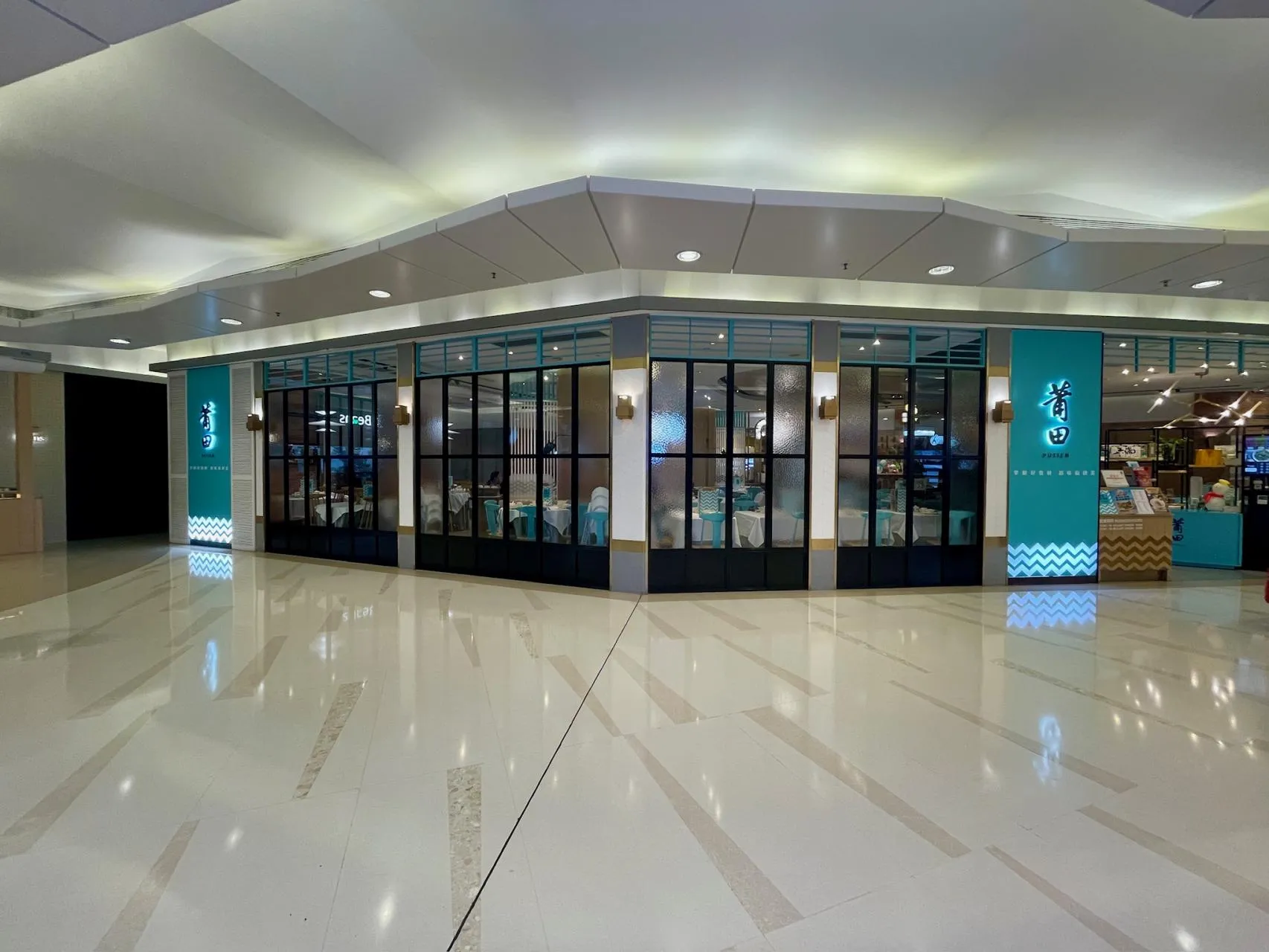 圖片來源：官方網站、U Lifestyle