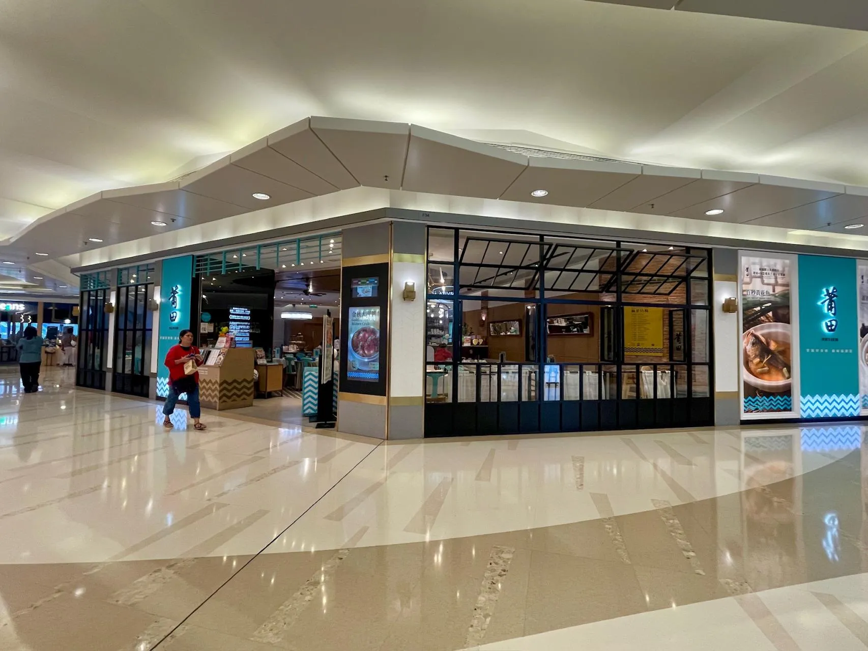 圖片來源：官方網站、U Lifestyle