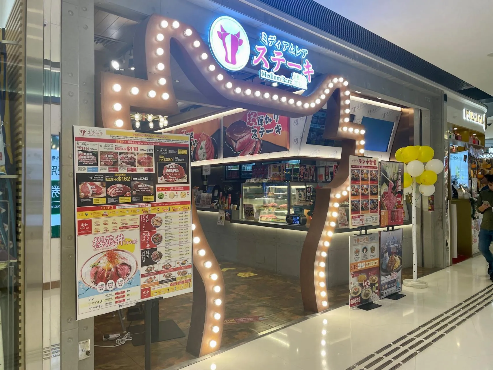 圖片來源：官方網站、U Lifestyle