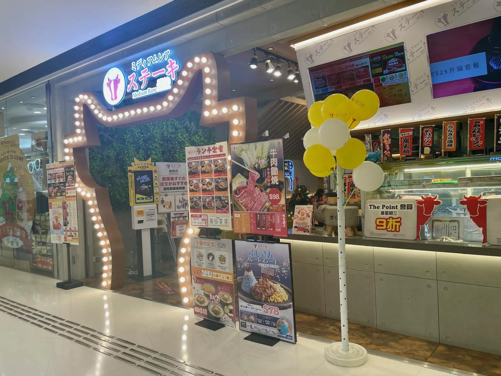 圖片來源：官方網站、U Lifestyle