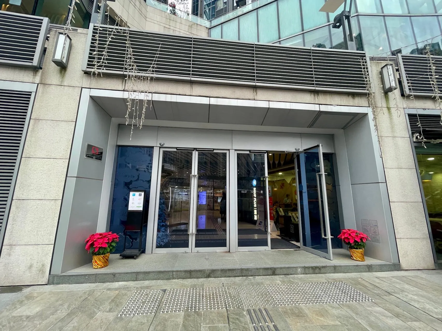 圖片來源：官方網站、U Lifestyle