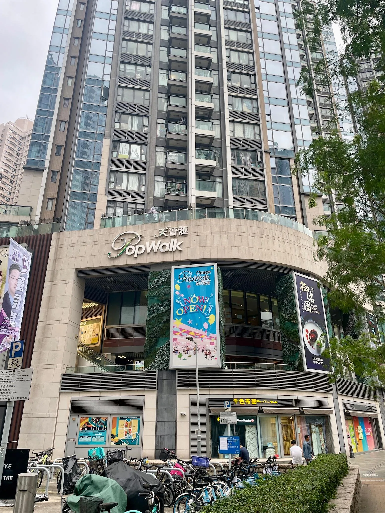 圖片來源：官方網站、U Lifestyle