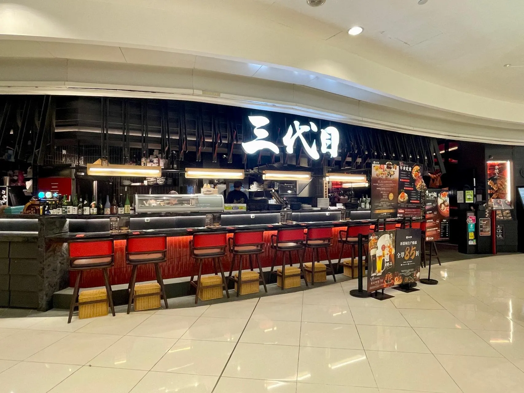 圖片來源：官方網站、U Lifestyle