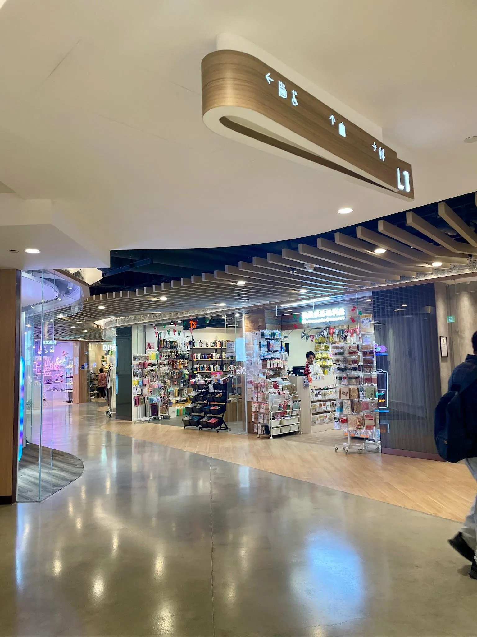 圖片來源：官方網站、U Lifestyle