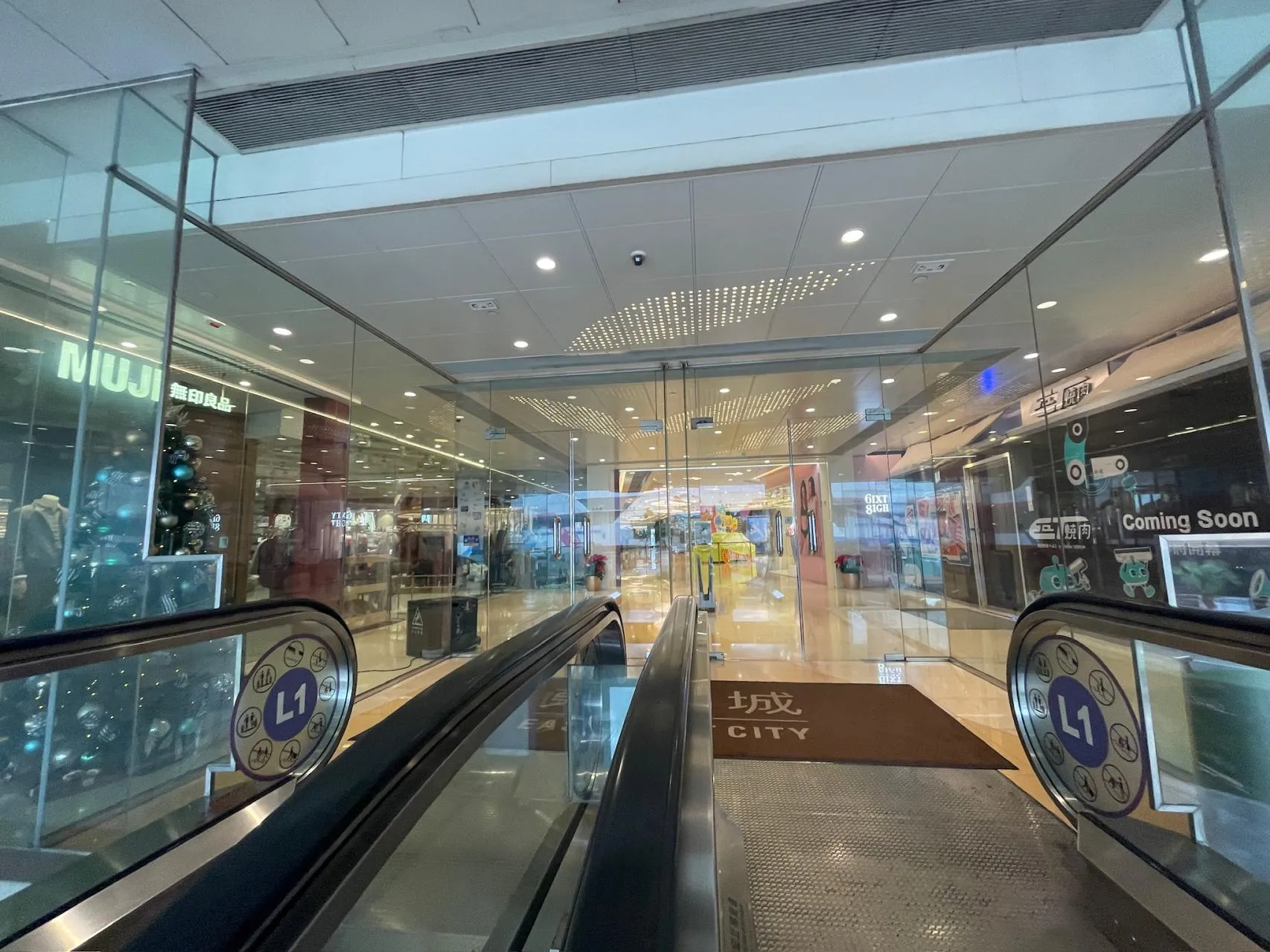 圖片來源：官方網站、U Lifestyle