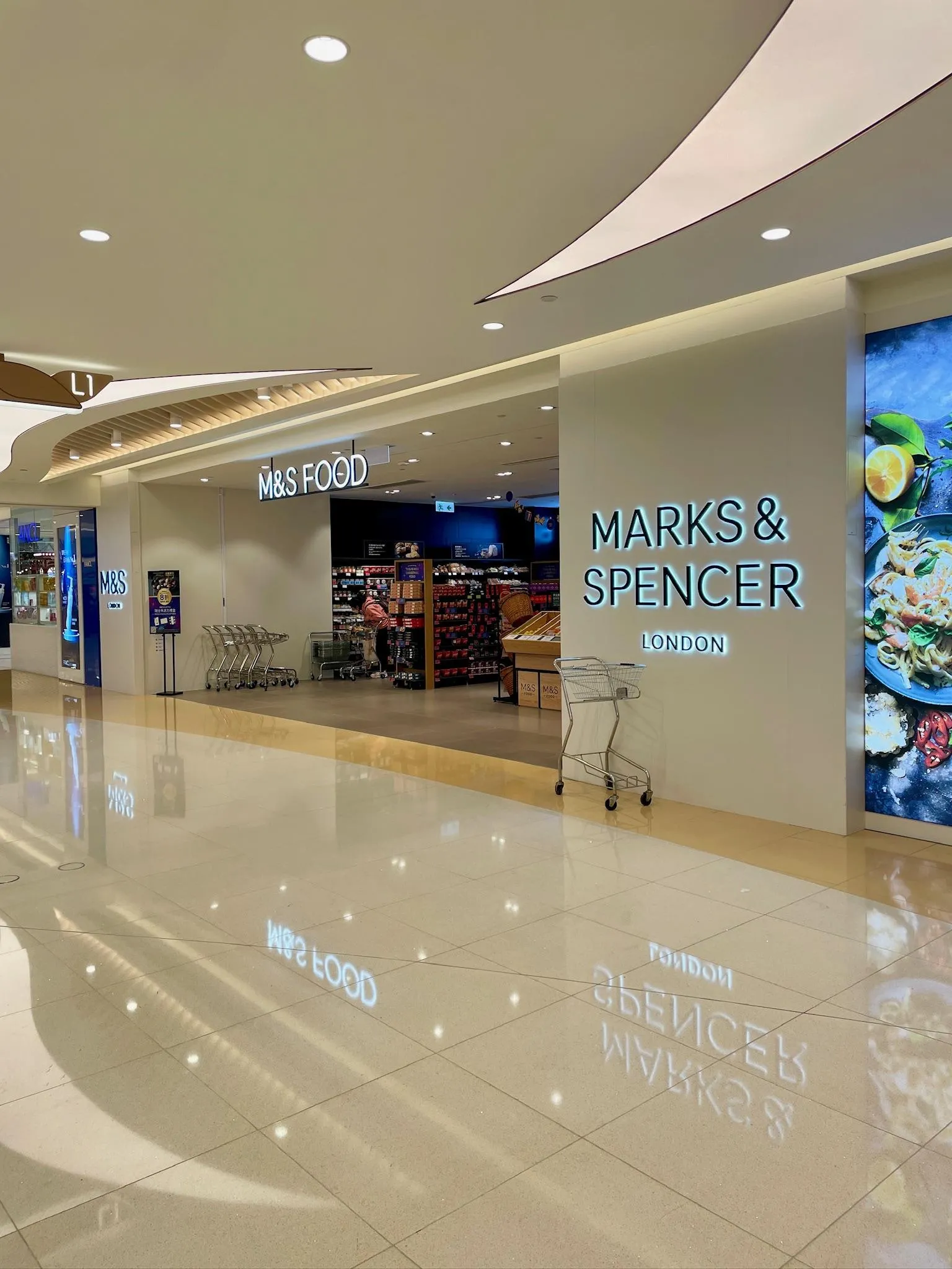 圖片來源：官方網站、U Lifestyle