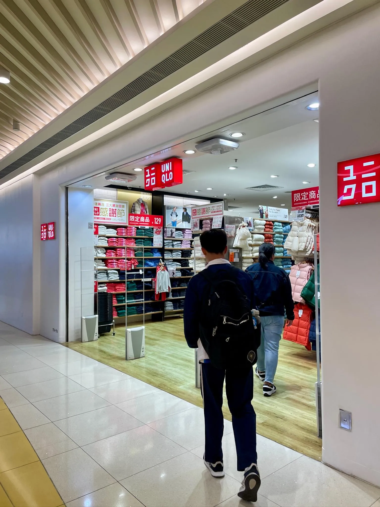 圖片來源：官方網站、U Lifestyle