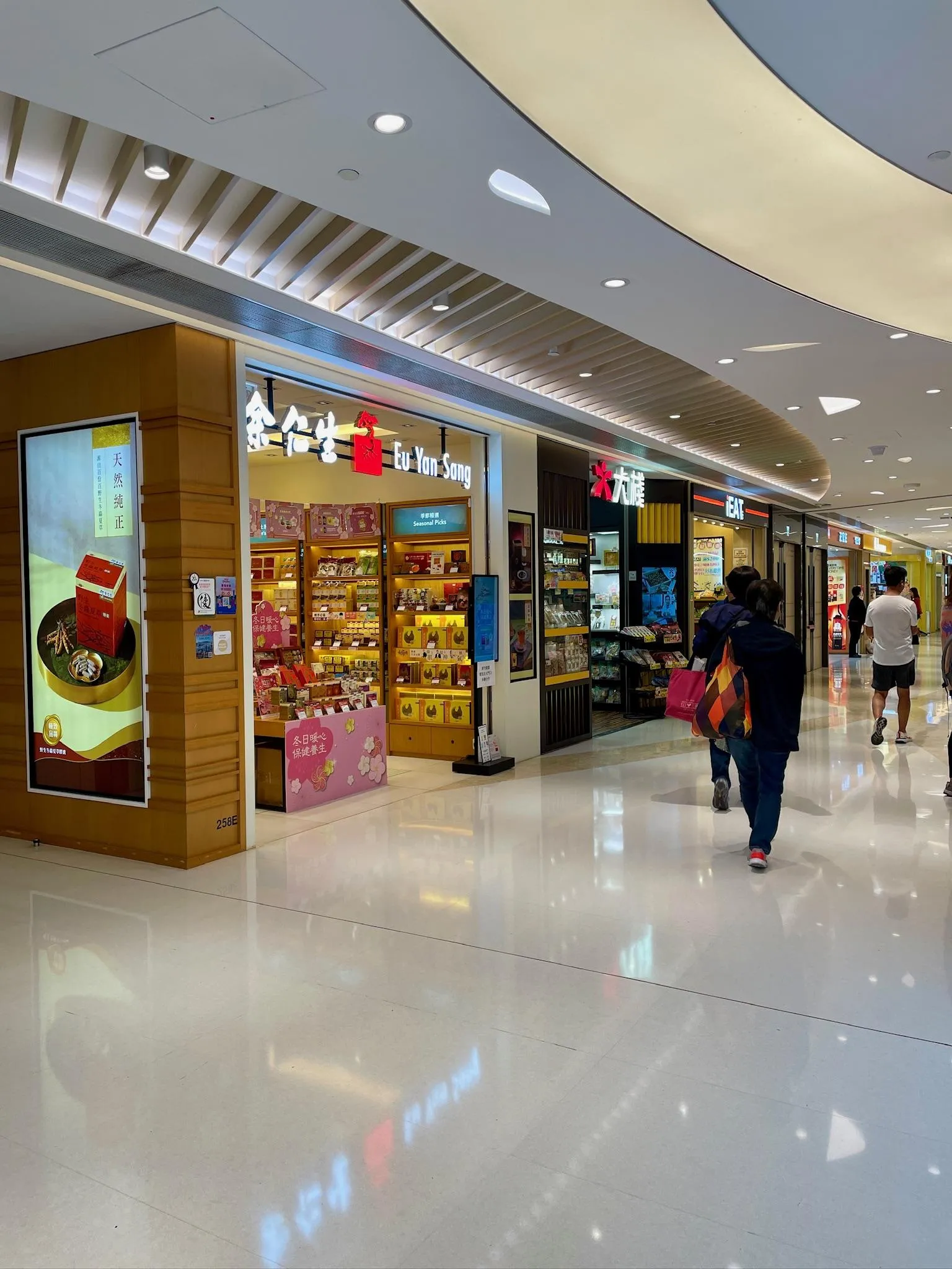 圖片來源：官方網站、U Lifestyle