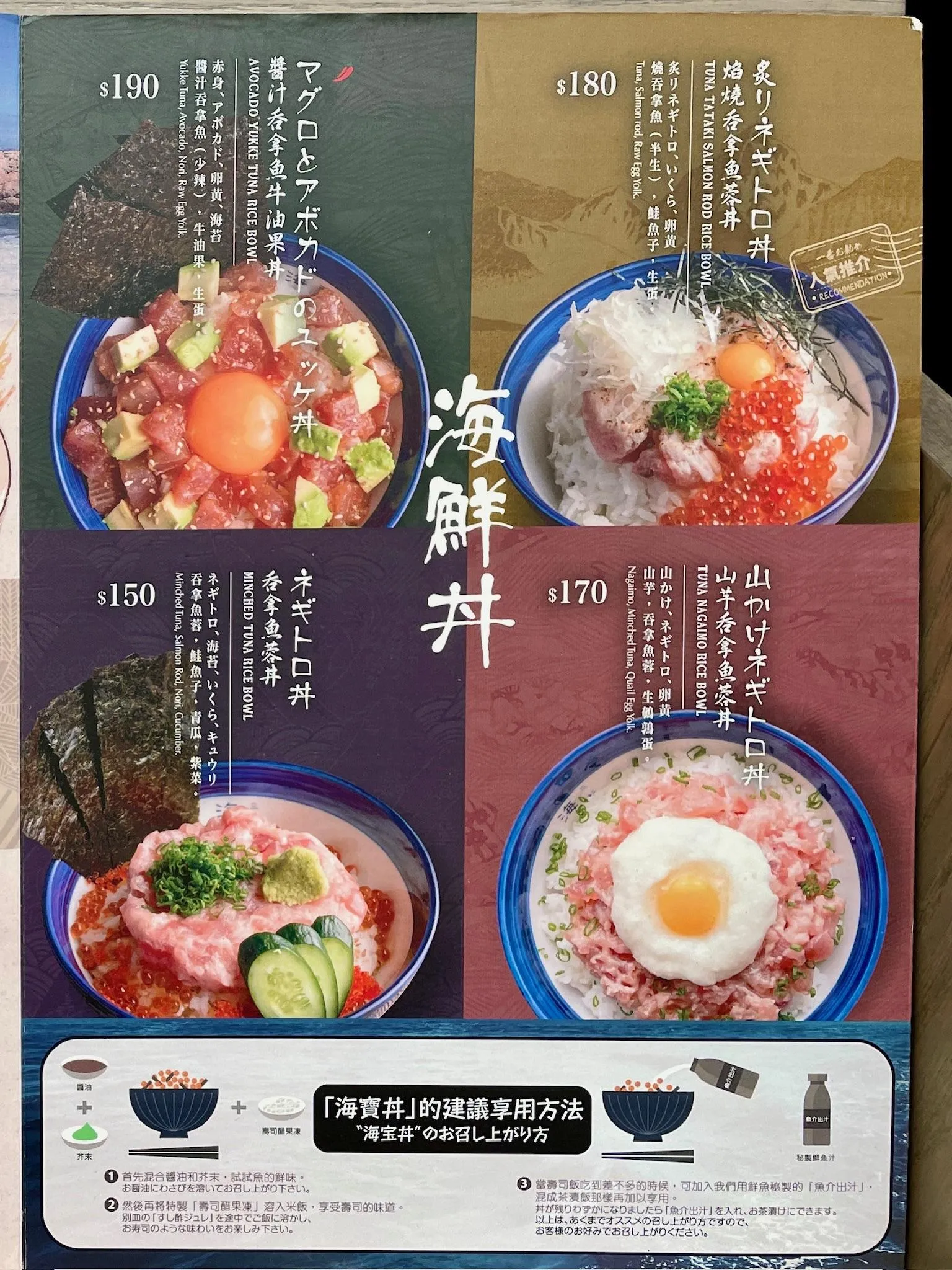 圖片來源：官方網站、U Lifestyle