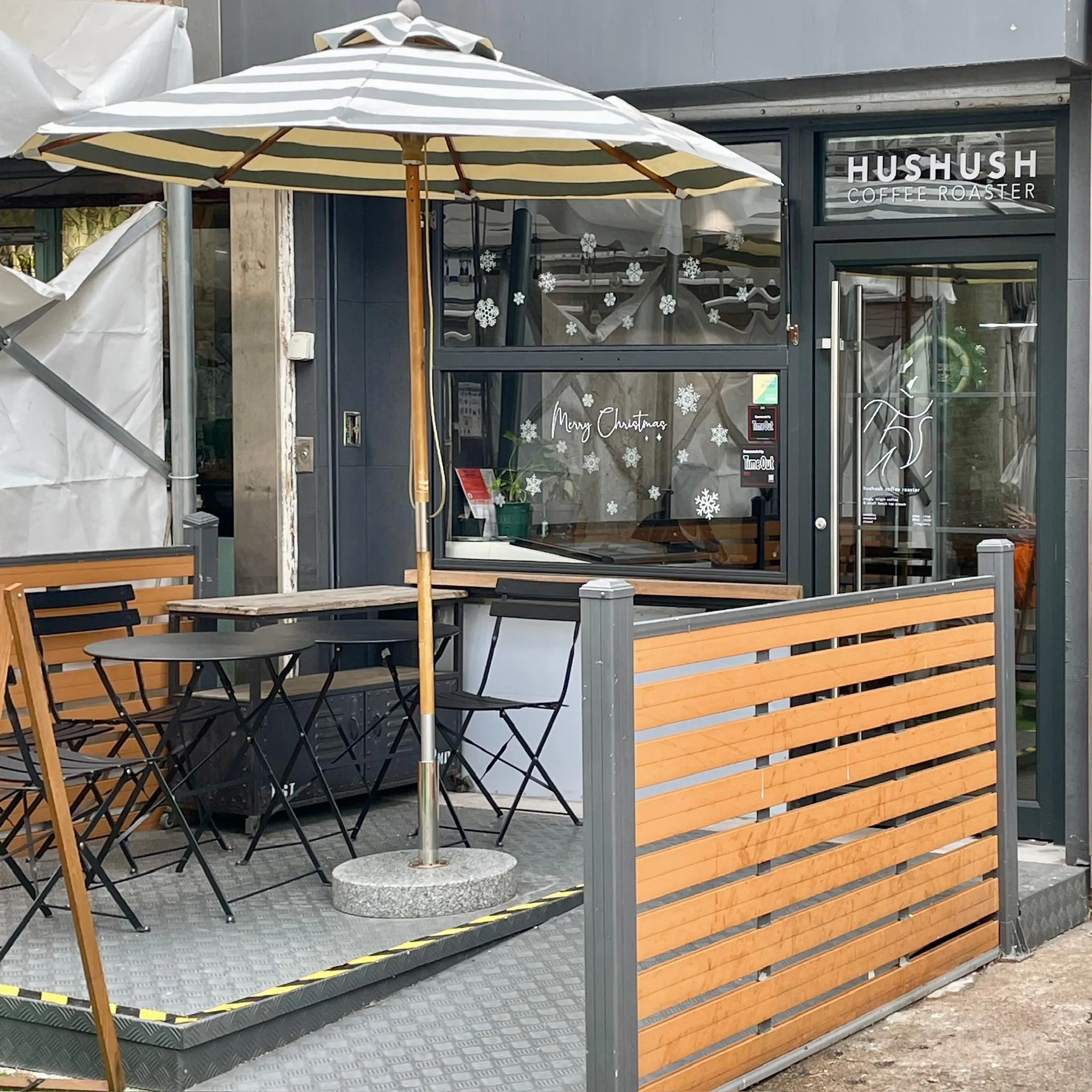 Hushush Ice Cream Coffee