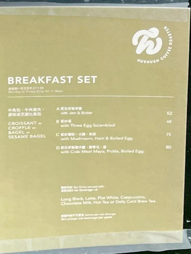 圖片來源：官方網站、U Lifestyle