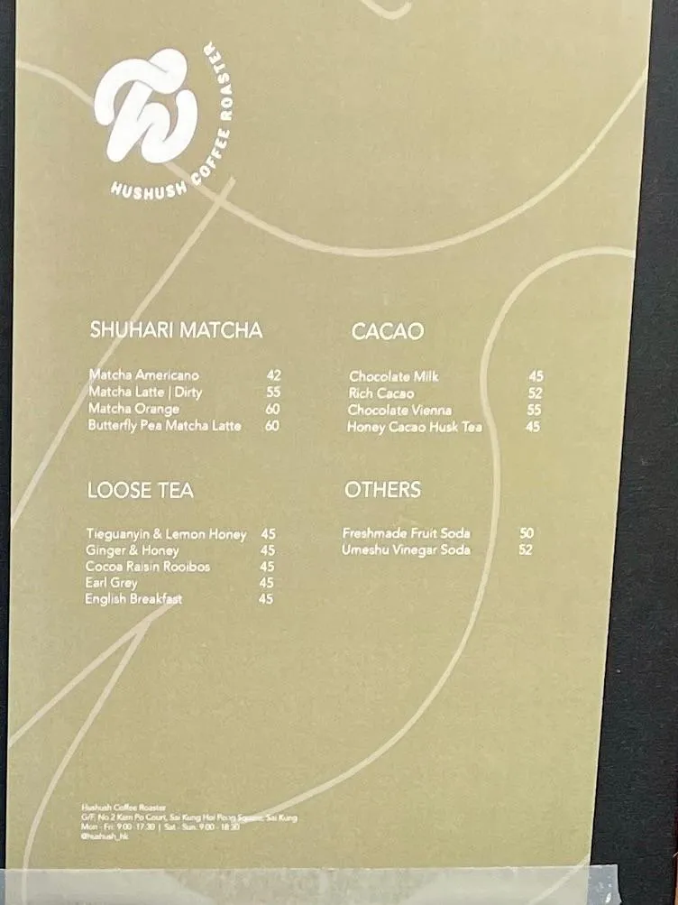 圖片來源：官方網站、U Lifestyle