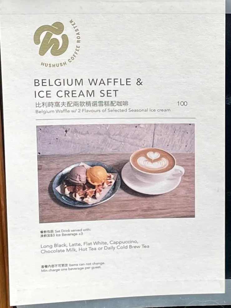 圖片來源：官方網站、U Lifestyle