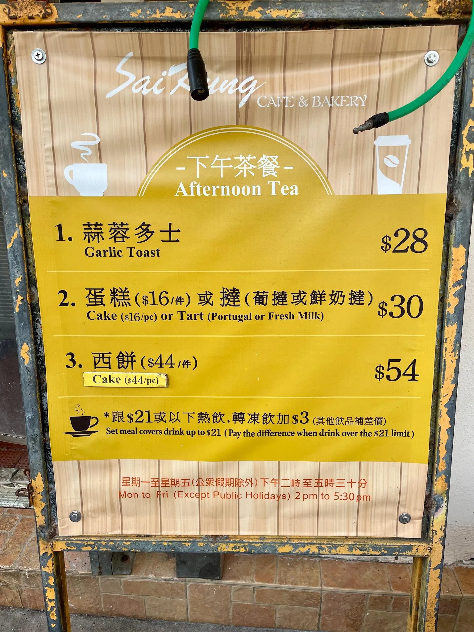 圖片來源：官方網站、U Lifestyle