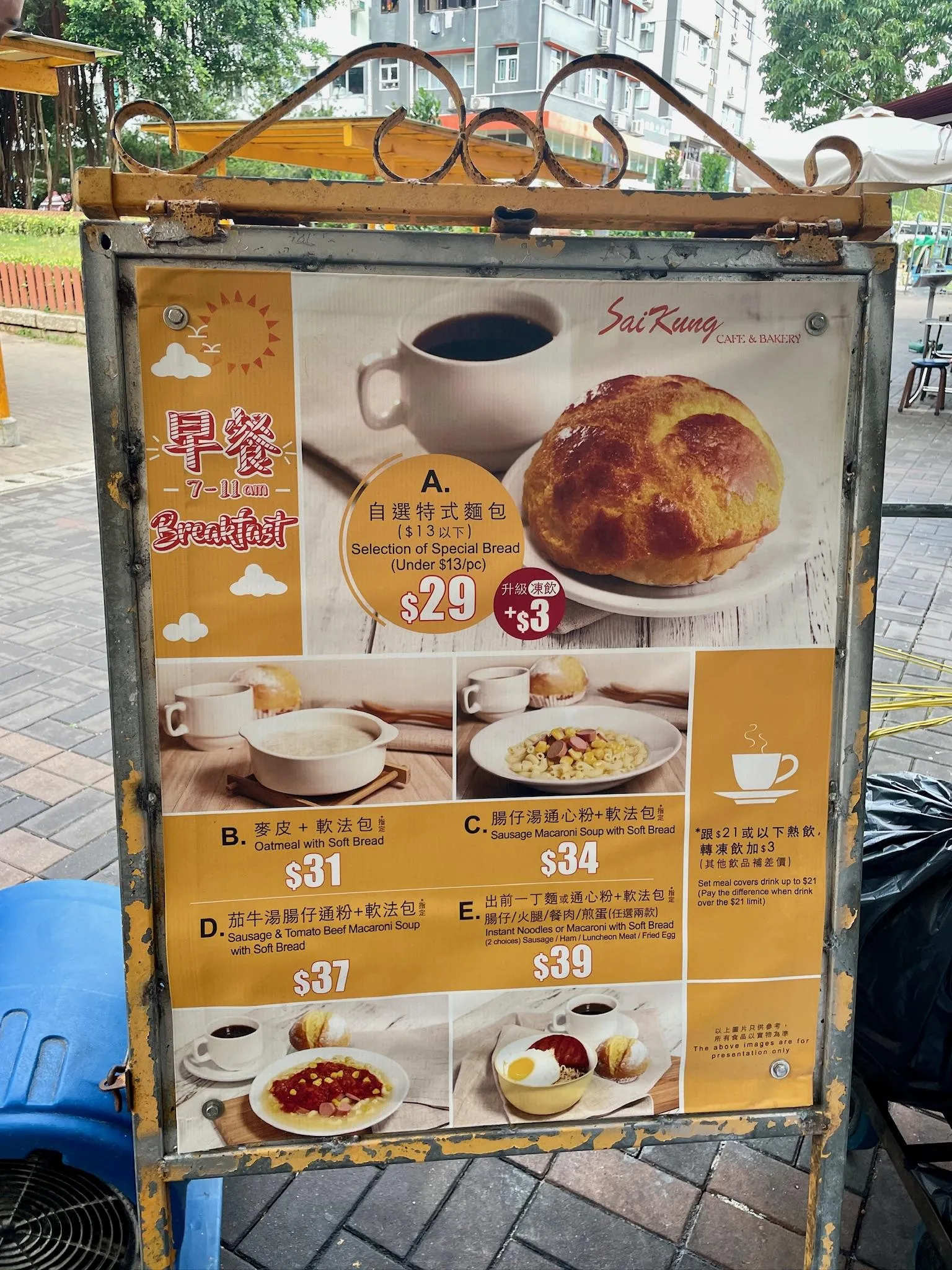 圖片來源：官方網站、U Lifestyle