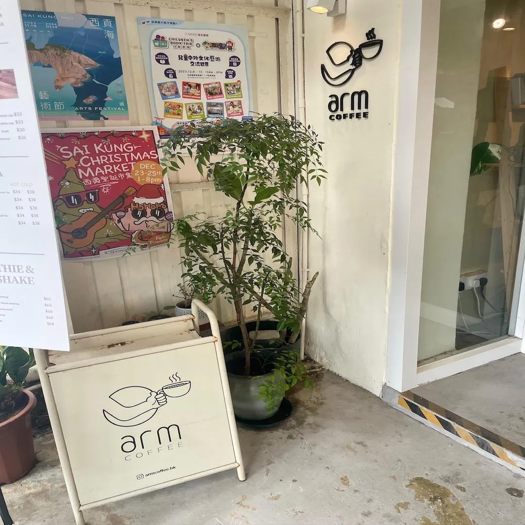Arm Coffee