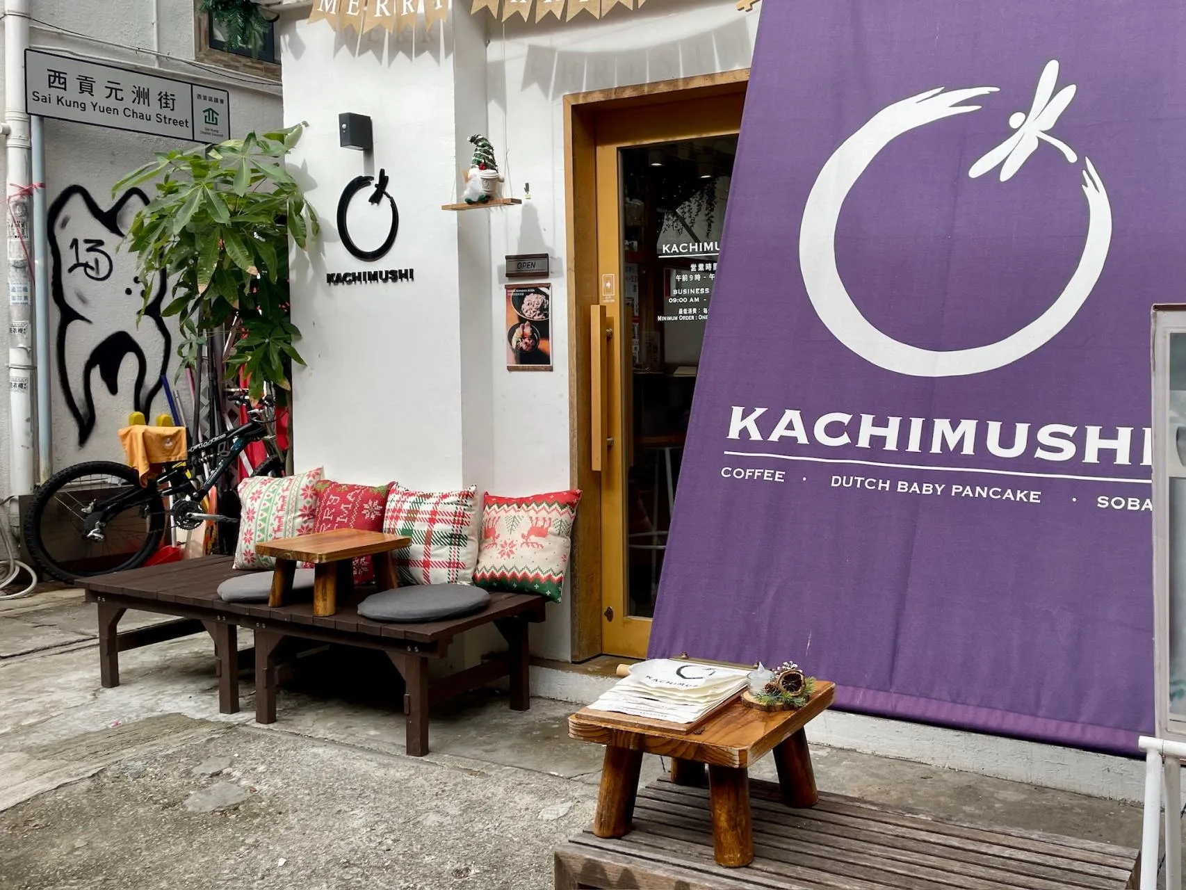 圖片來源：官方網站、U Lifestyle