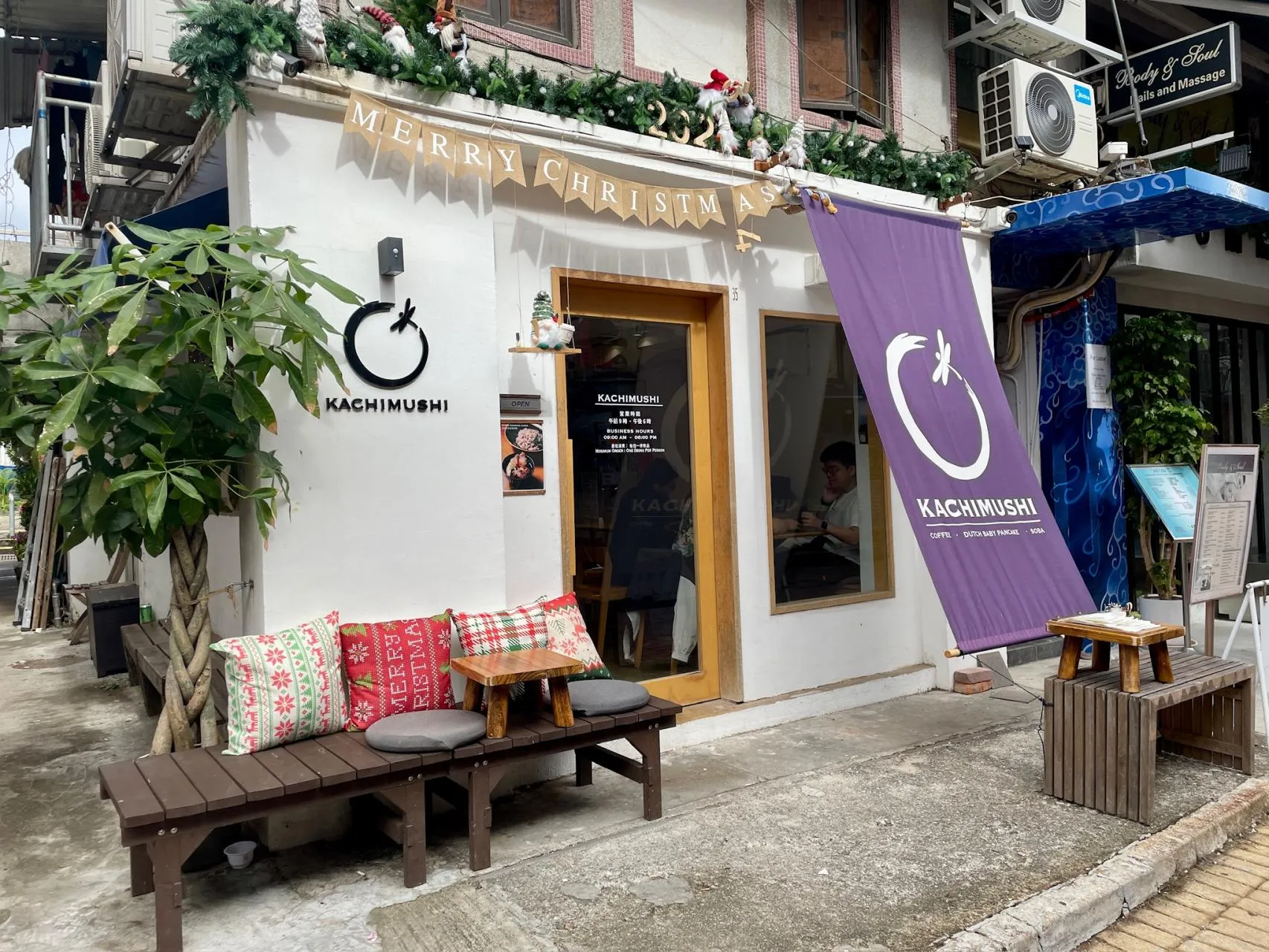 圖片來源：官方網站、U Lifestyle