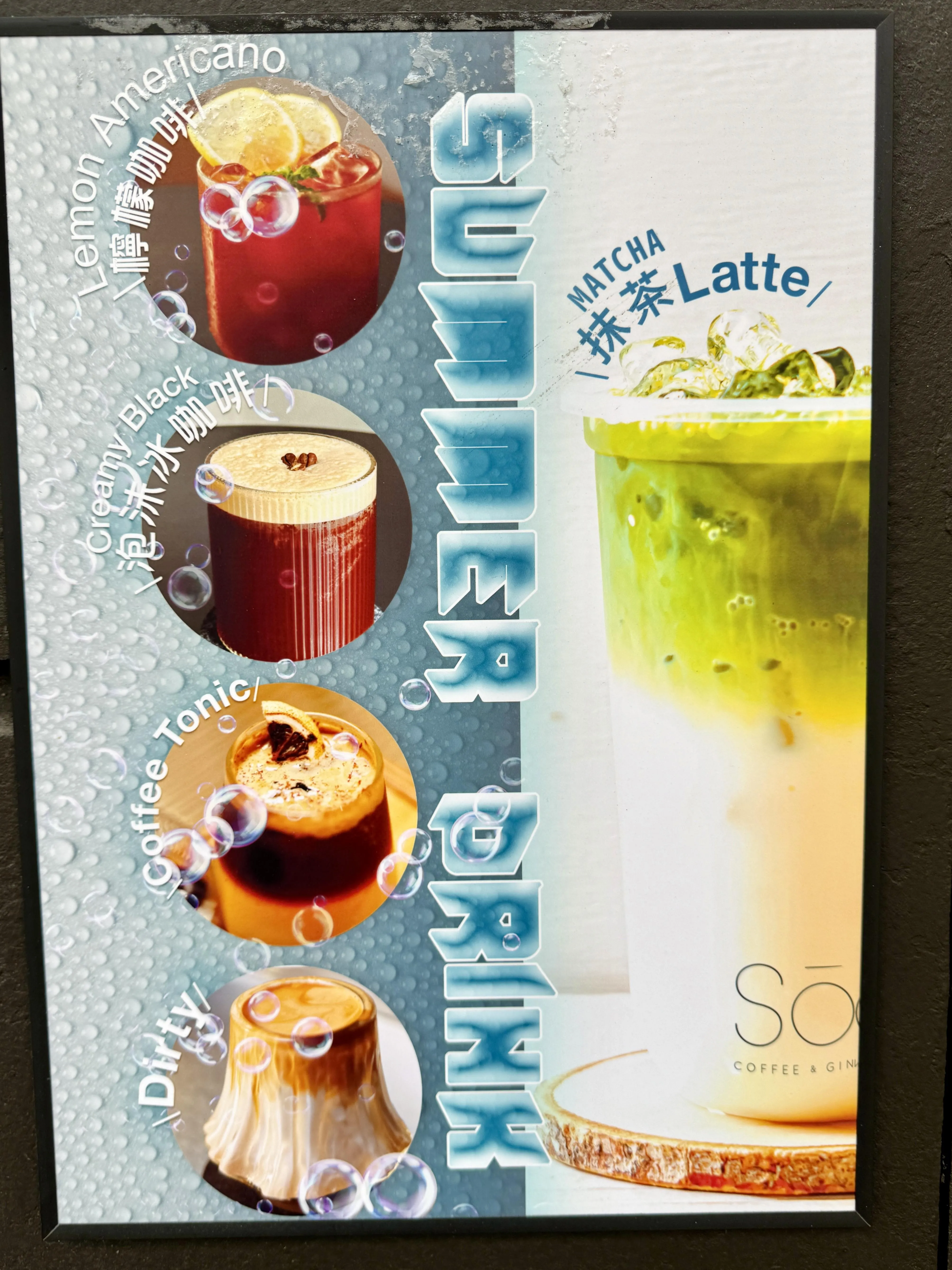 圖片來源：官方網站、U Lifestyle