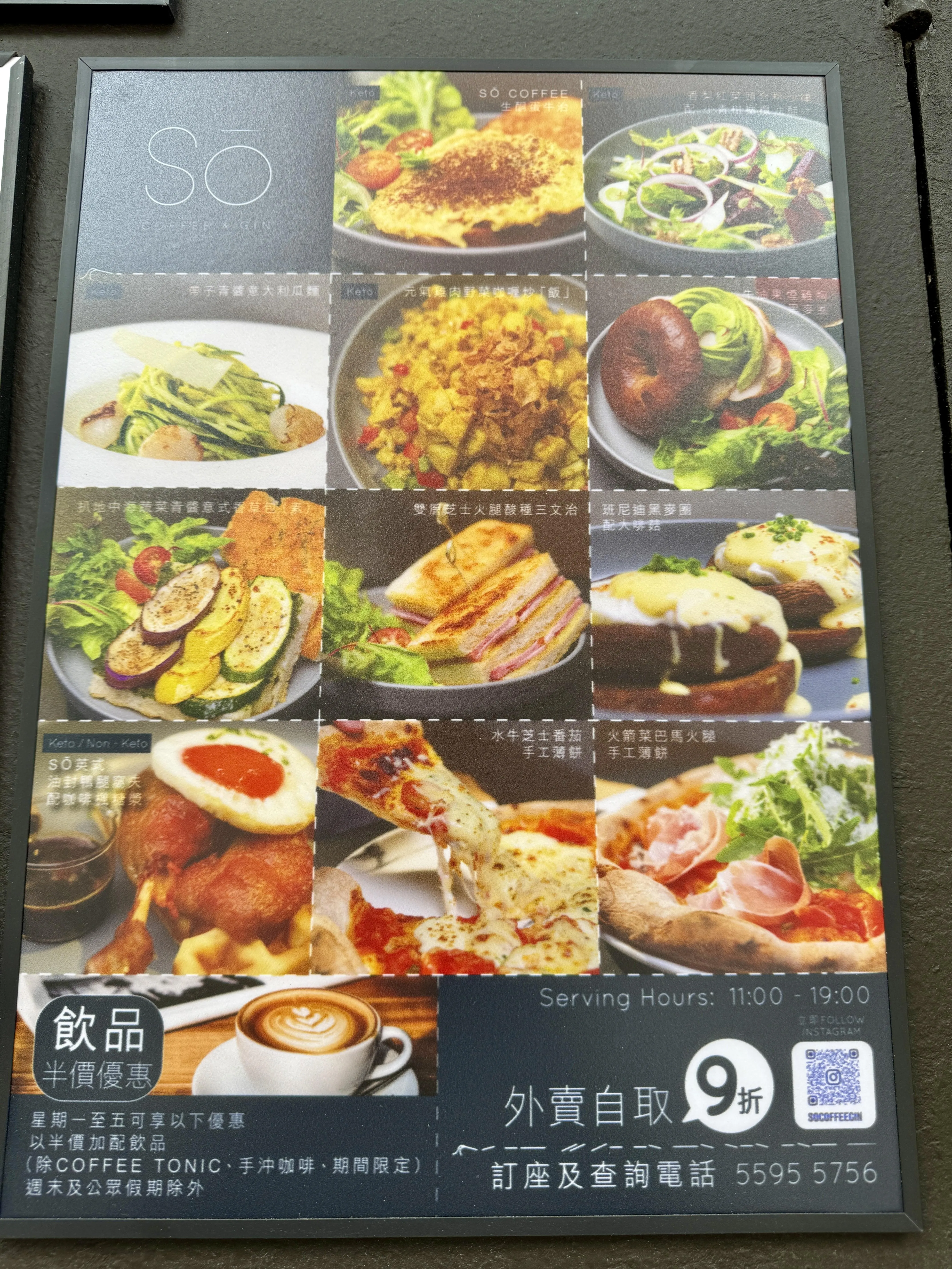 圖片來源：官方網站、U Lifestyle