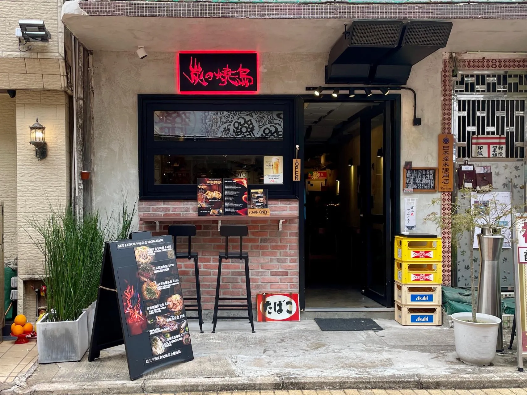 圖片來源：官方網站、U Lifestyle