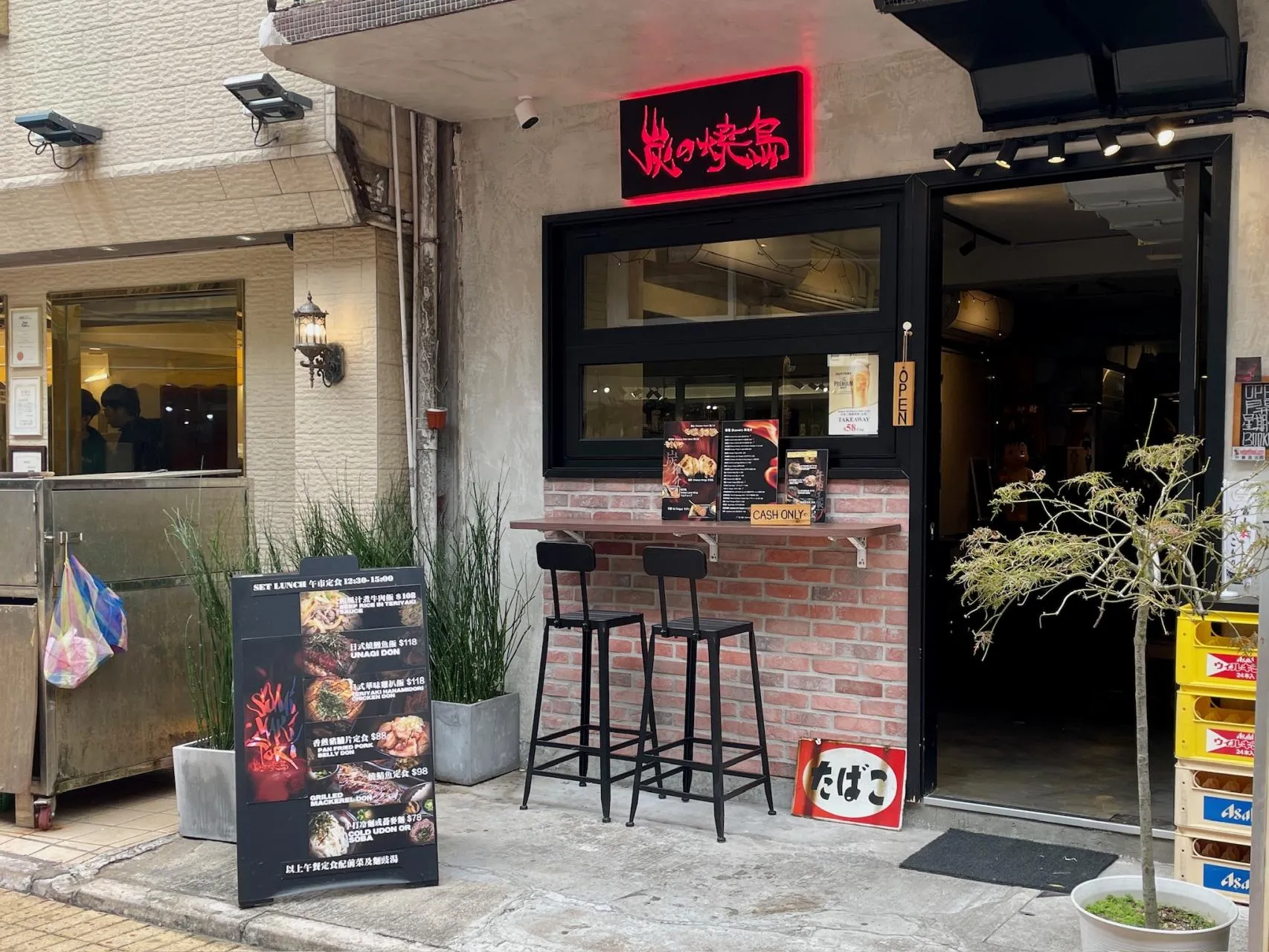 圖片來源：官方網站、U Lifestyle