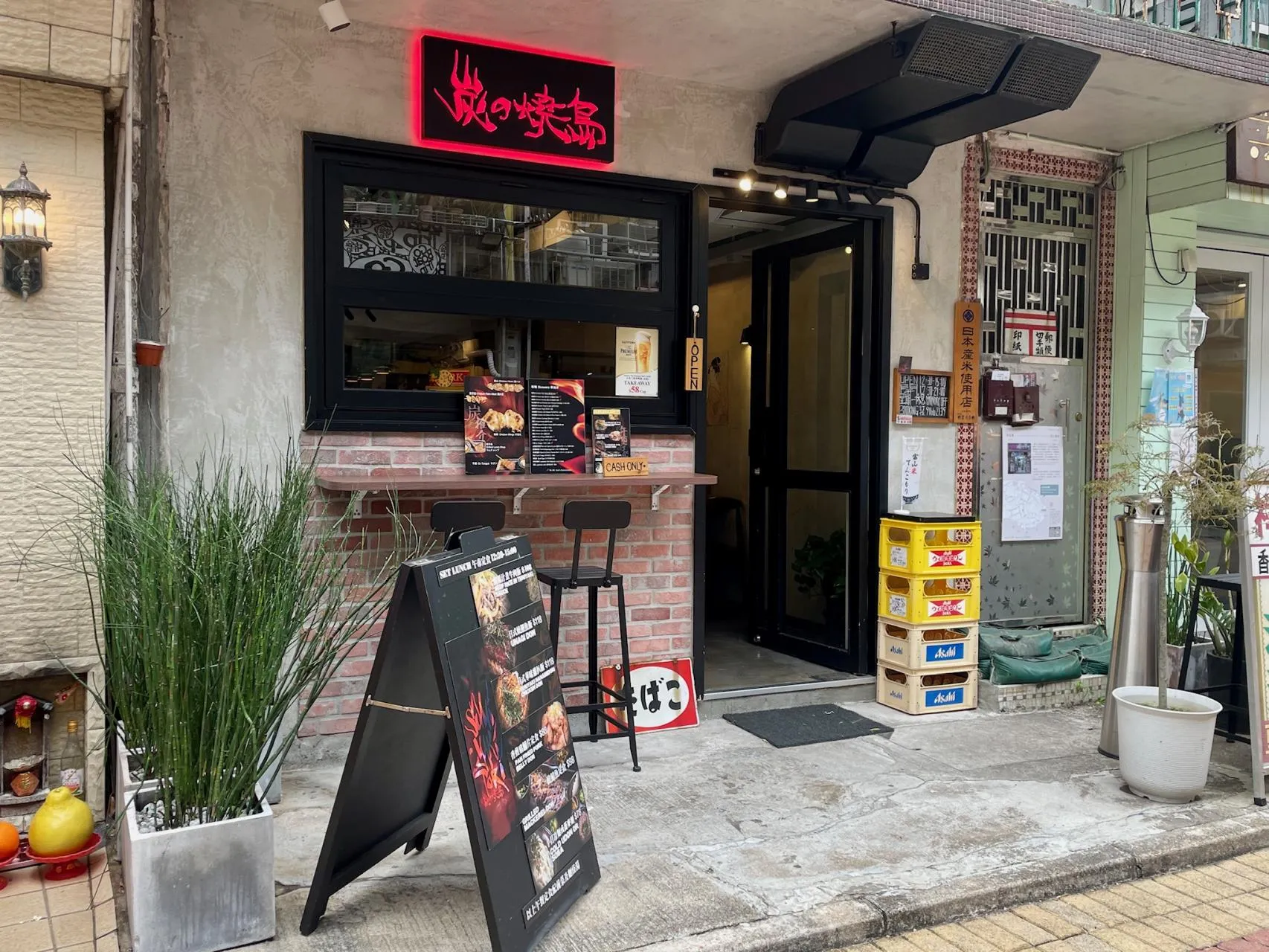 圖片來源：官方網站、U Lifestyle