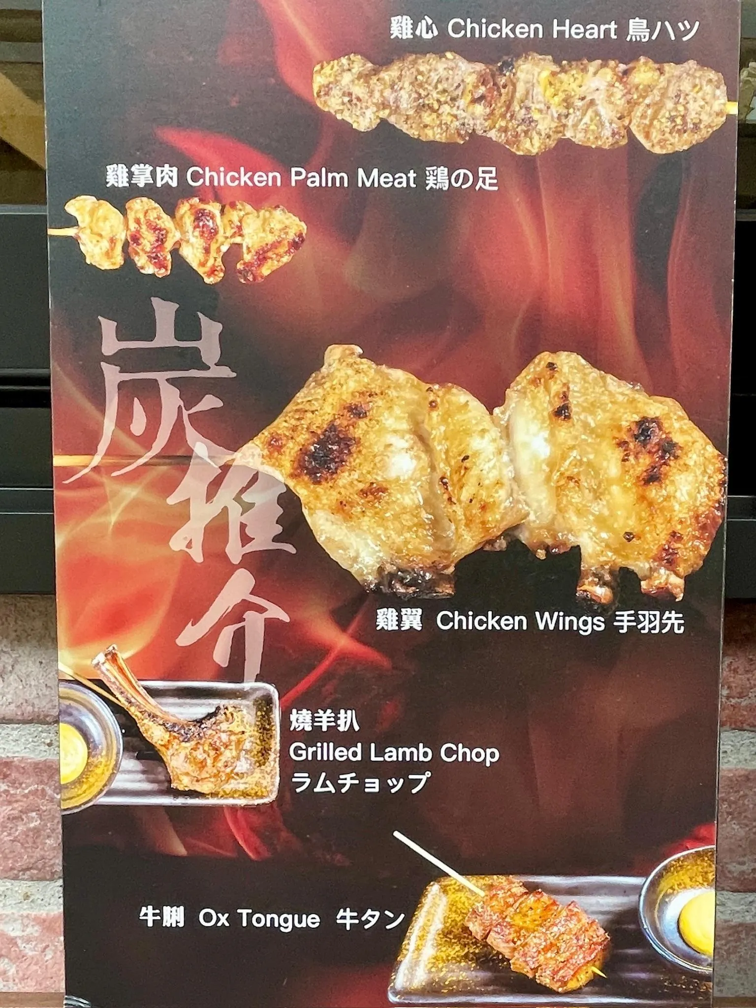 圖片來源：官方網站、U Lifestyle