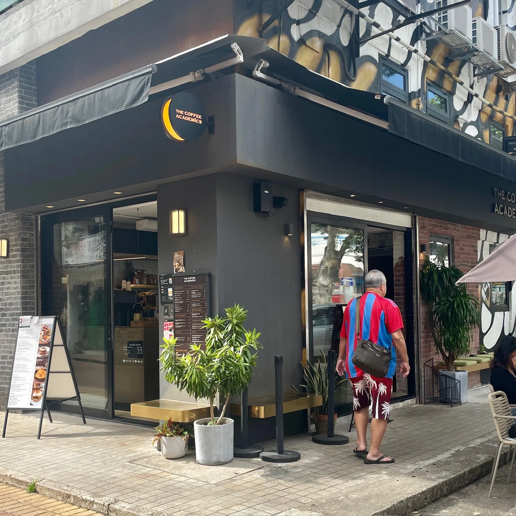 The Coffee Academics