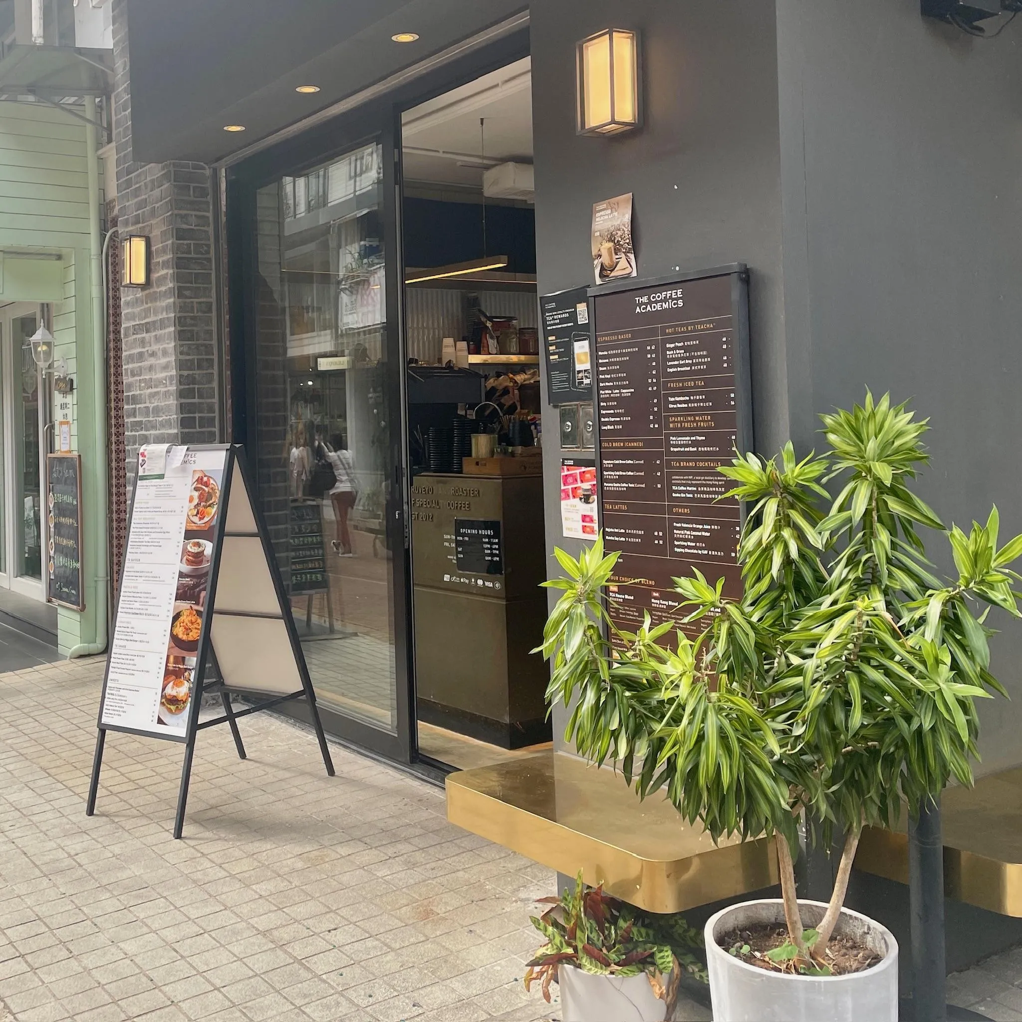 圖片來源：官方網站、U Lifestyle