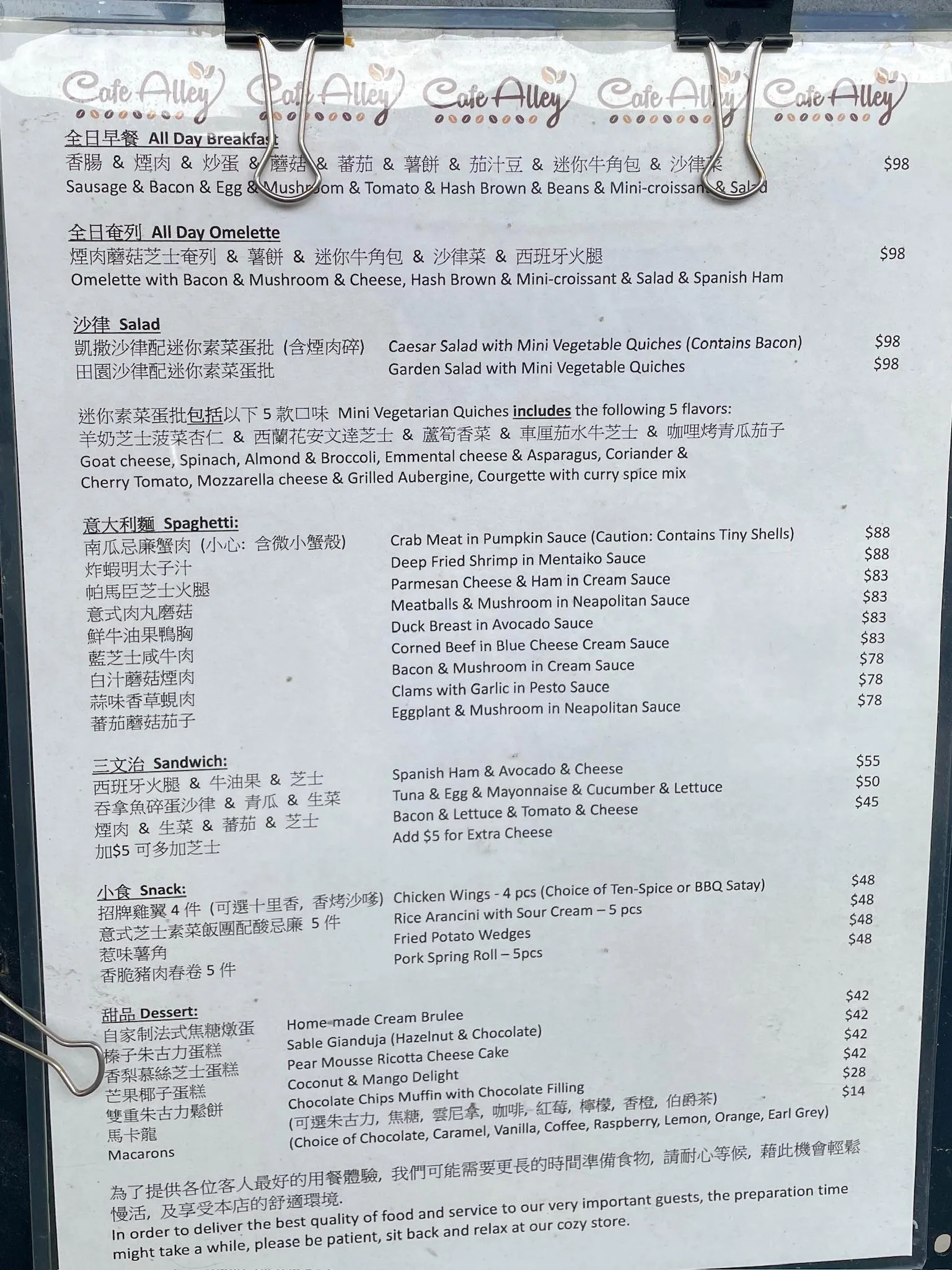 圖片來源：官方網站、U Lifestyle