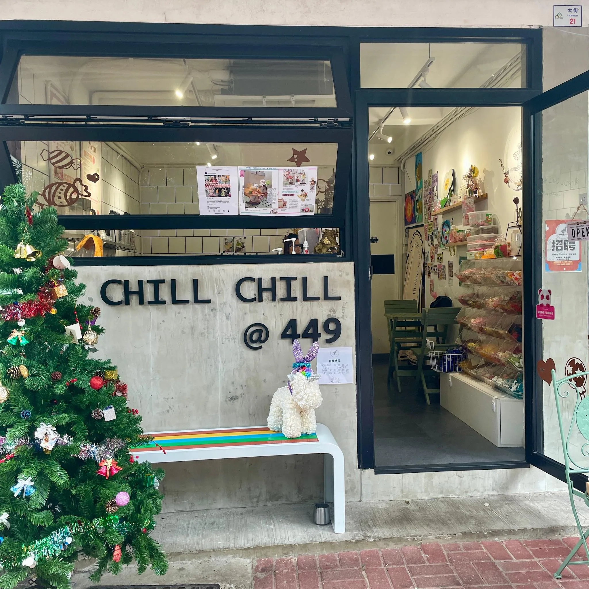 Chill Chill @449