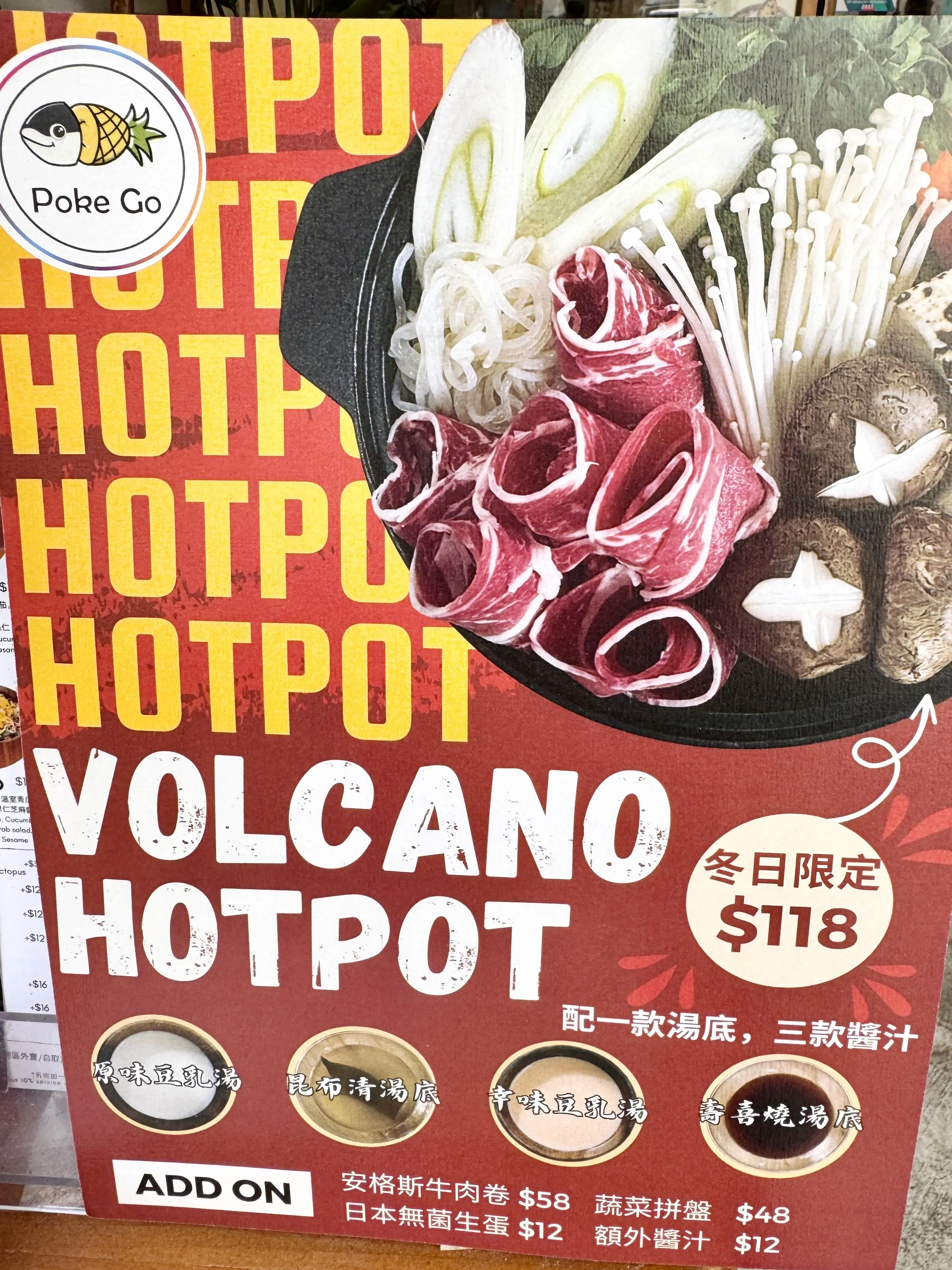 圖片來源：官方網站、U Lifestyle