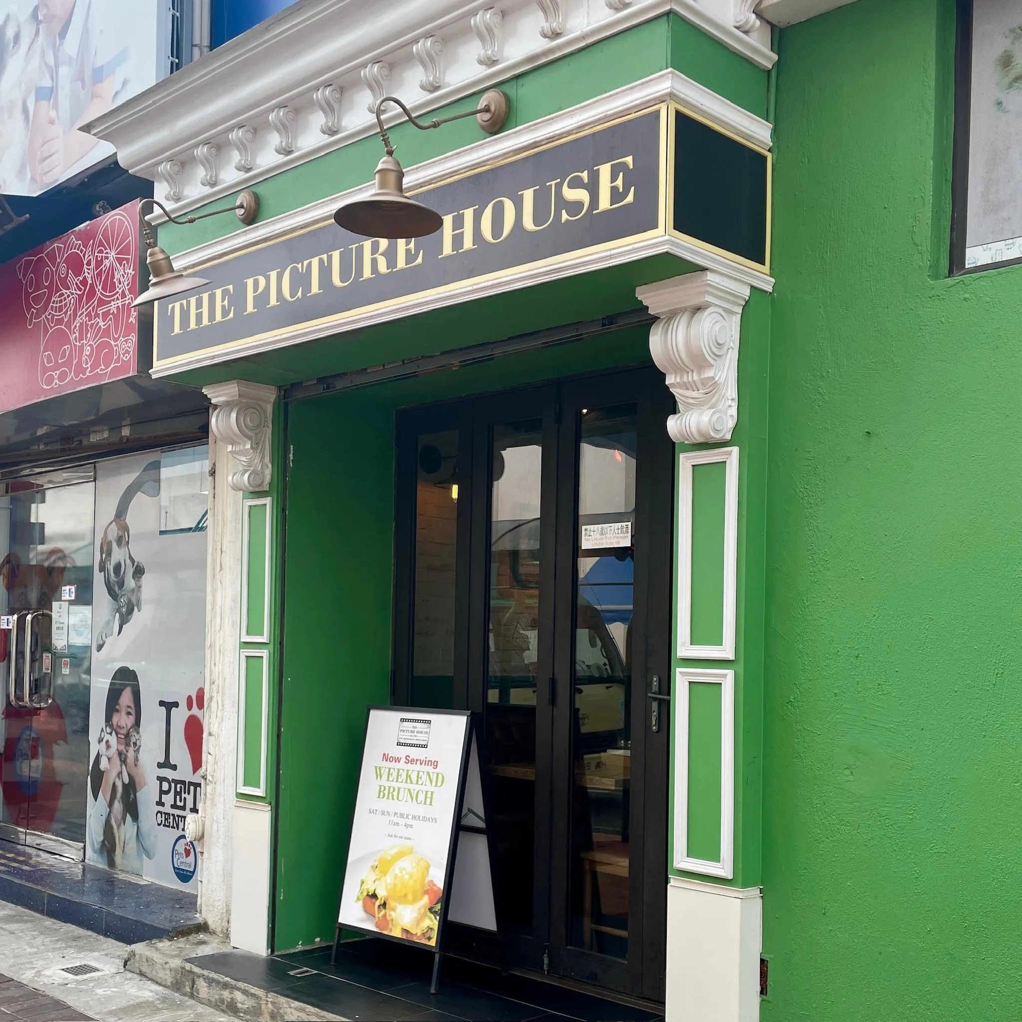 The Picture House