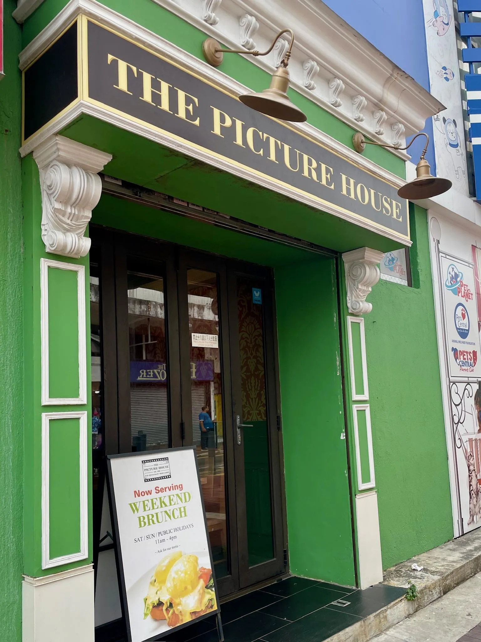 圖片來源：官方網站、U Lifestyle