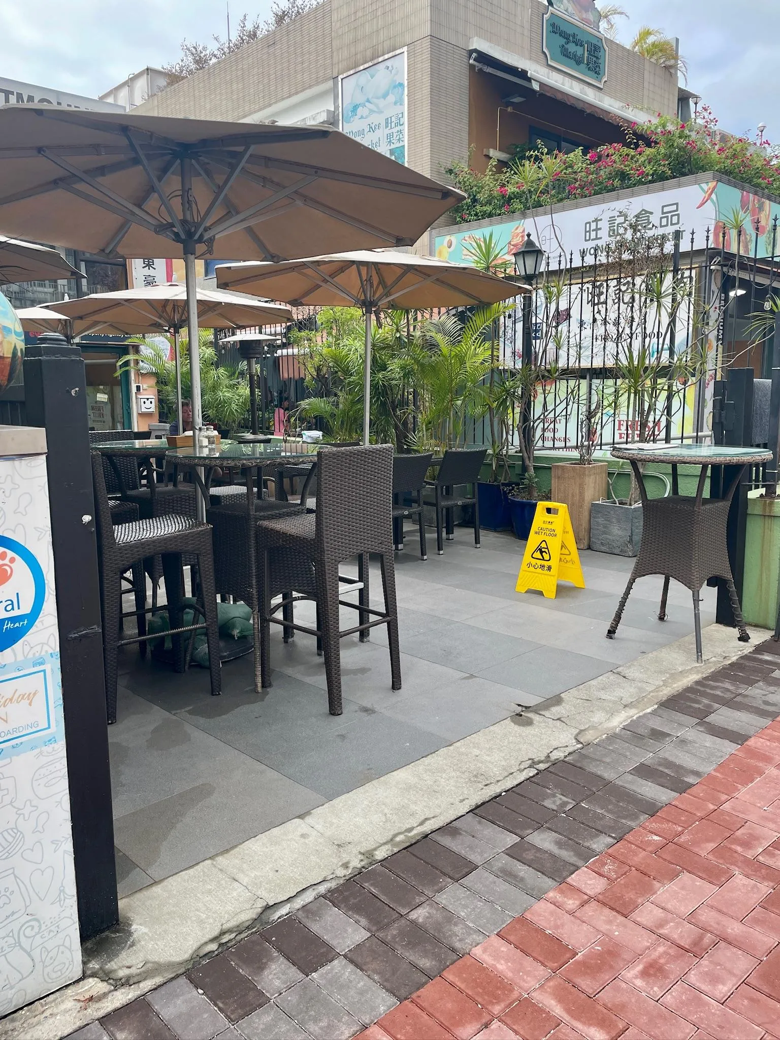 圖片來源：官方網站、U Lifestyle