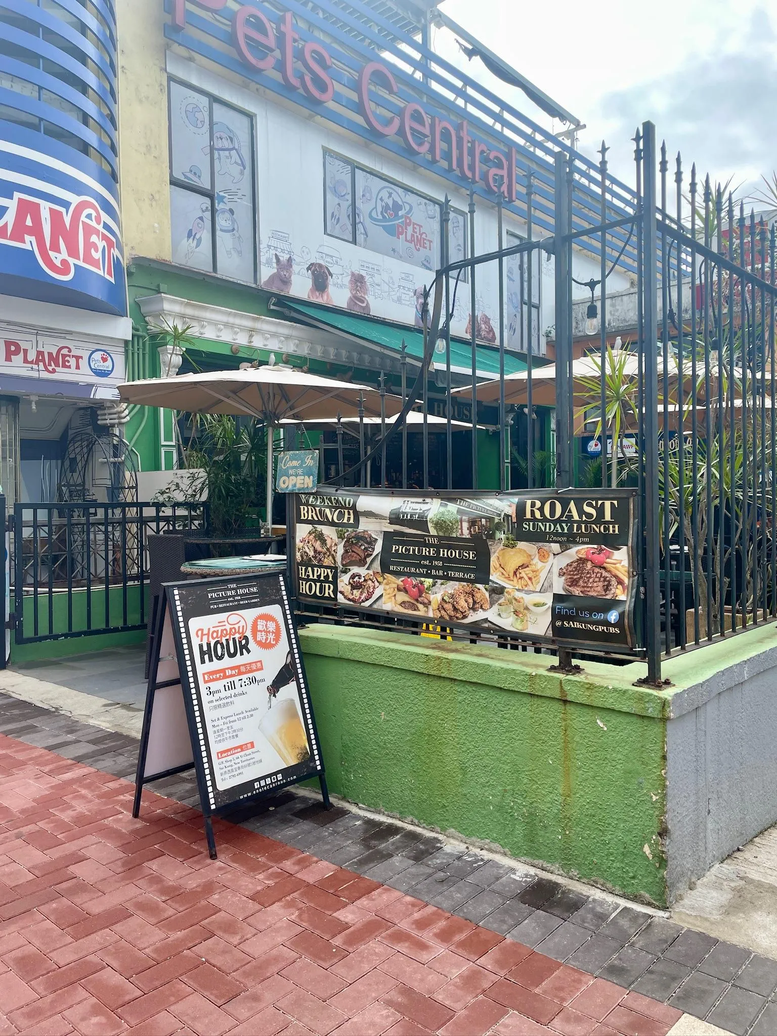 圖片來源：官方網站、U Lifestyle