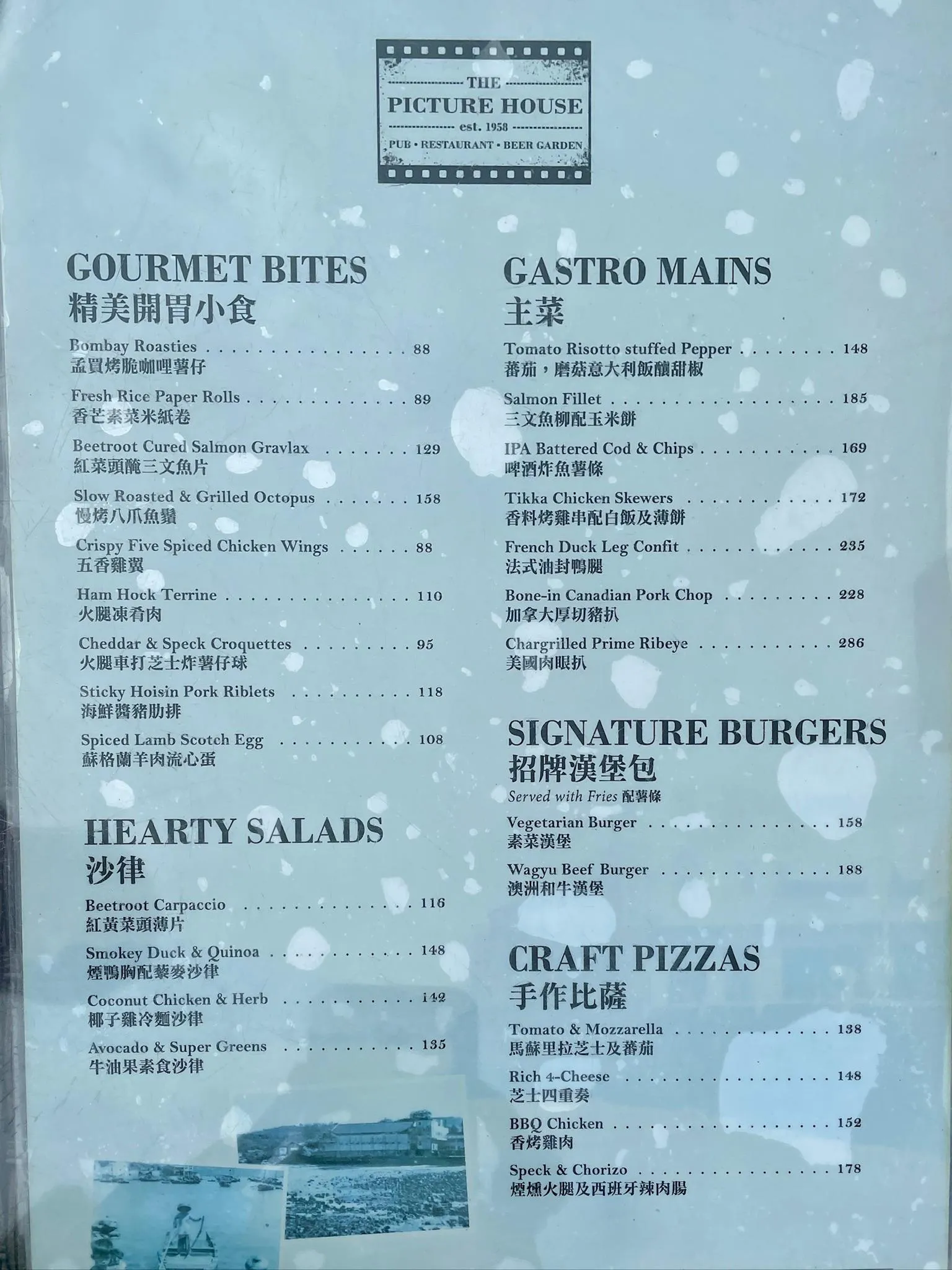 圖片來源：官方網站、U Lifestyle