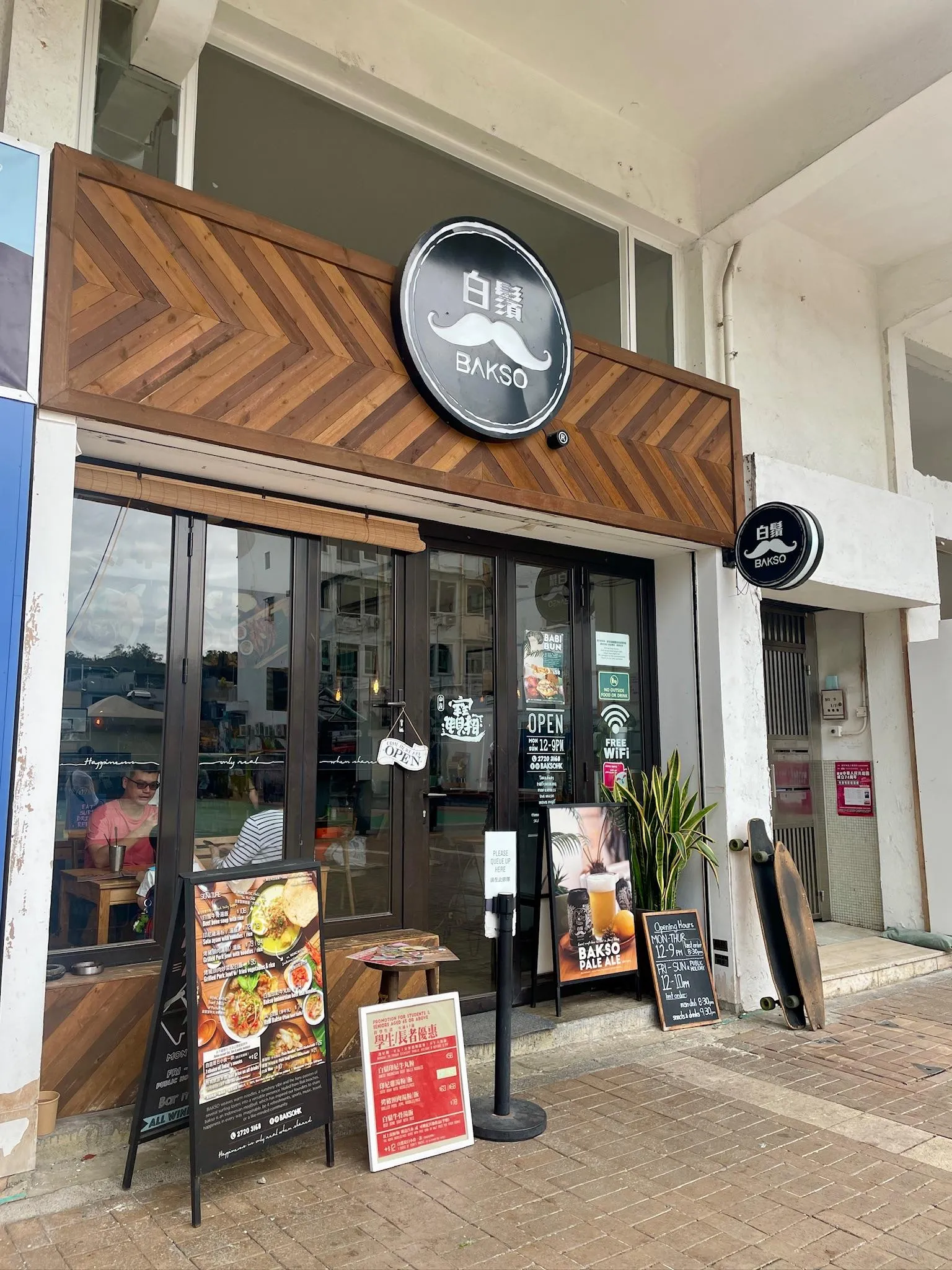 圖片來源：官方網站、U Lifestyle