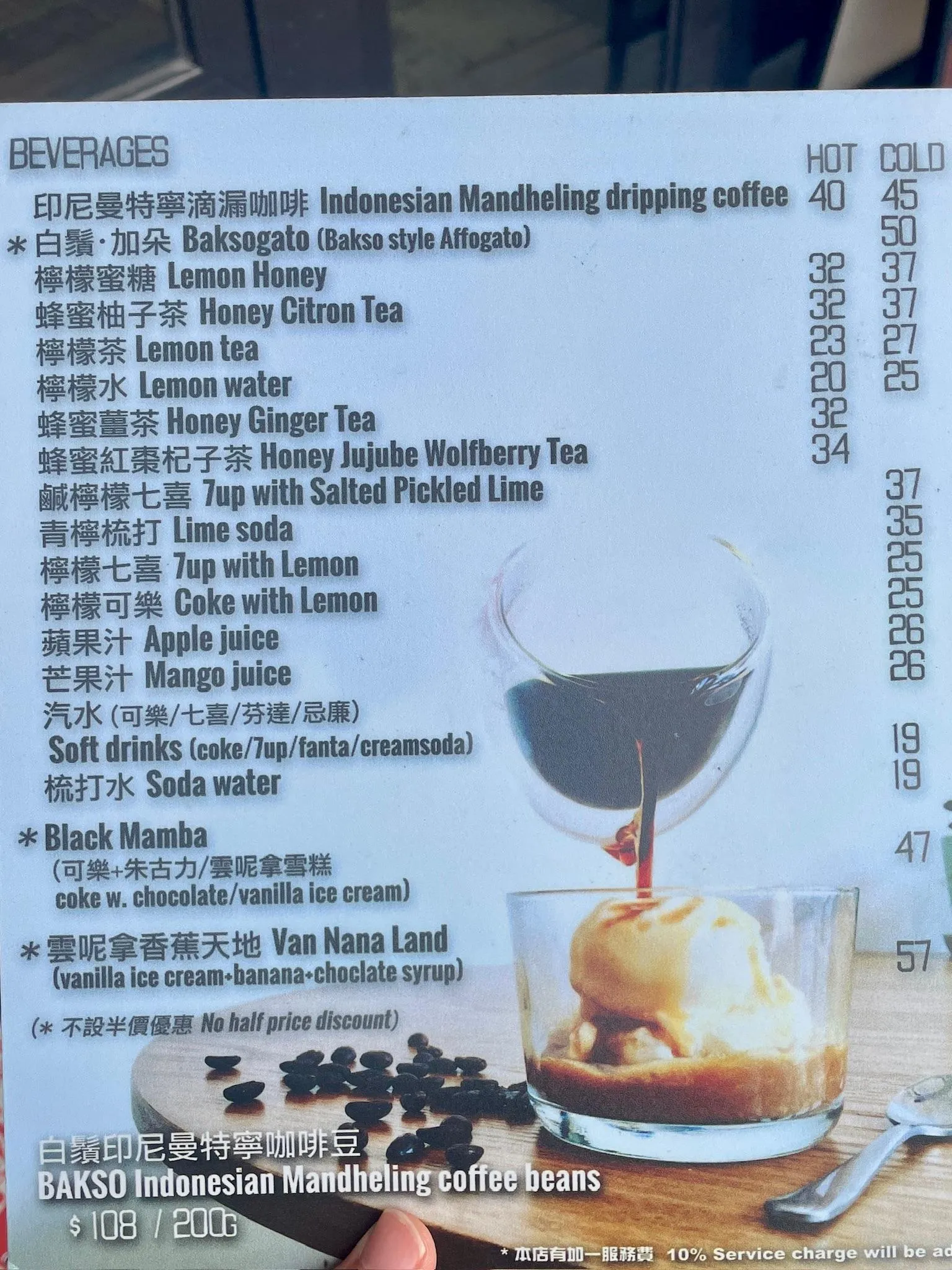 圖片來源：官方網站、U Lifestyle