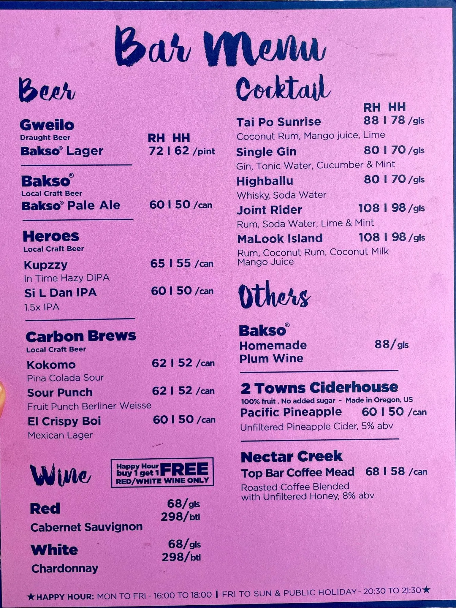 圖片來源：官方網站、U Lifestyle