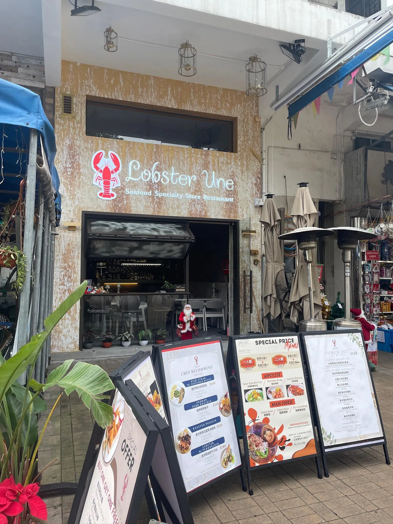 圖片來源：官方網站、U Lifestyle