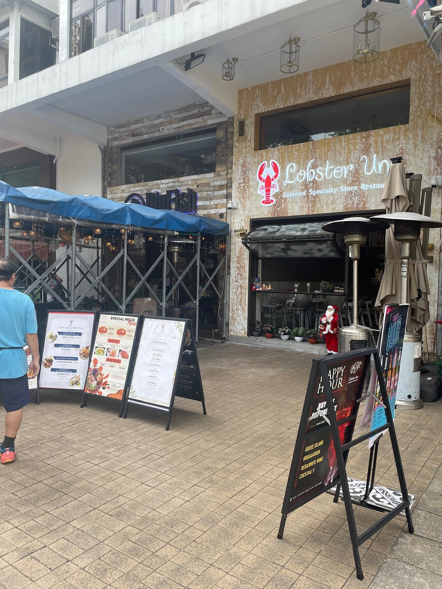 圖片來源：官方網站、U Lifestyle