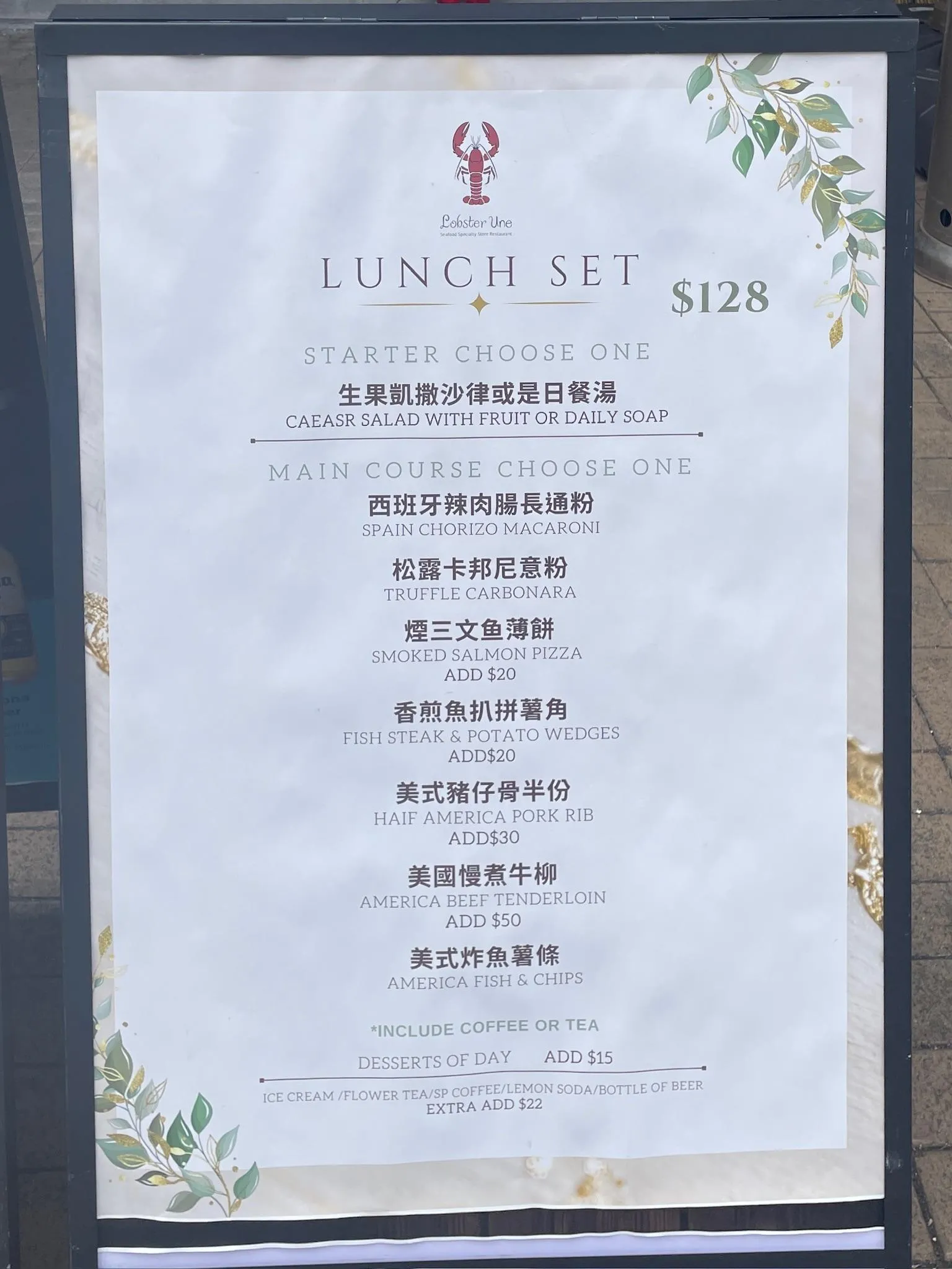 圖片來源：官方網站、U Lifestyle