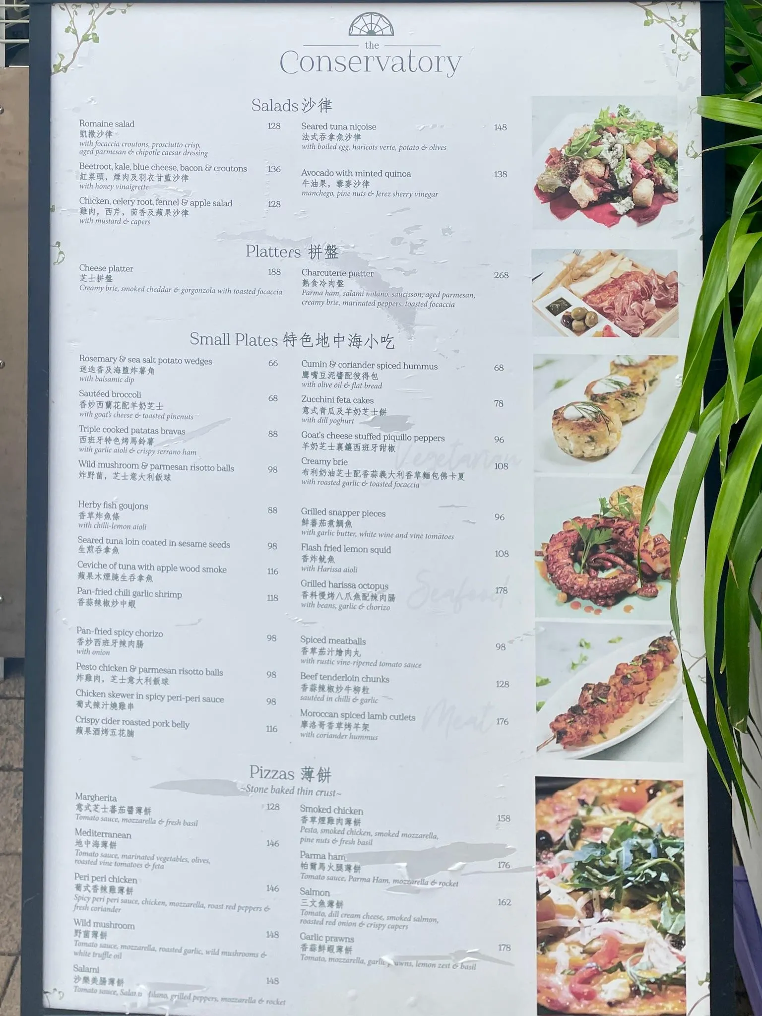 圖片來源：官方網站、U Lifestyle